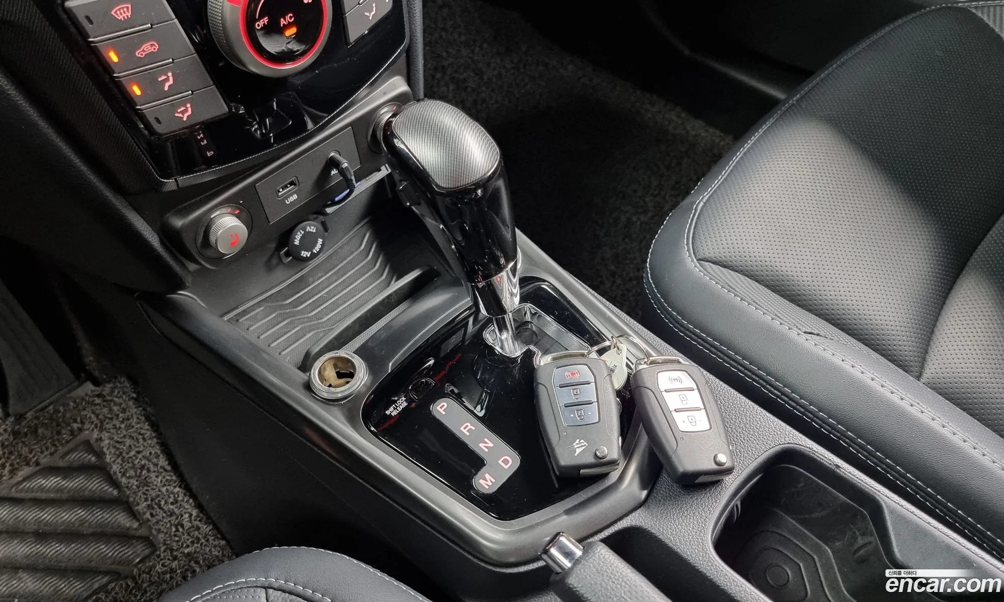 Korex Auto Trade - фотография 4486456