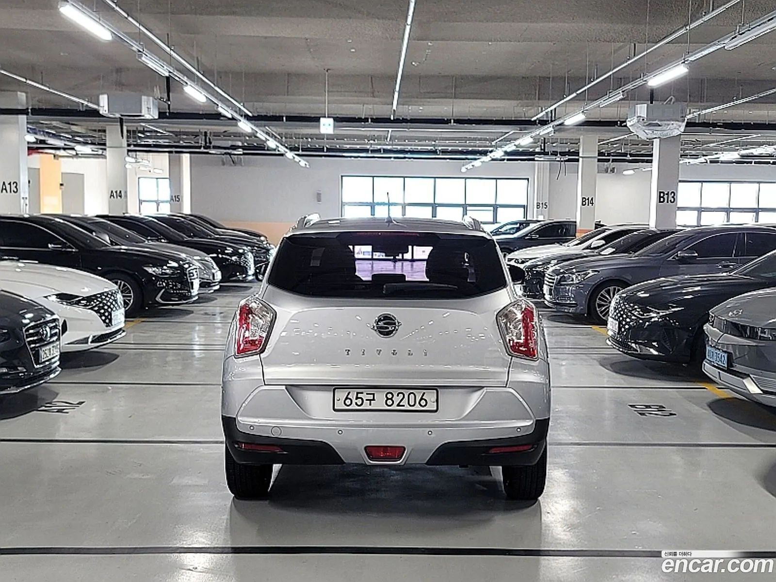 Kg Mobility Ssangyong Tivoli Vx 2Wd - фотография 4651016