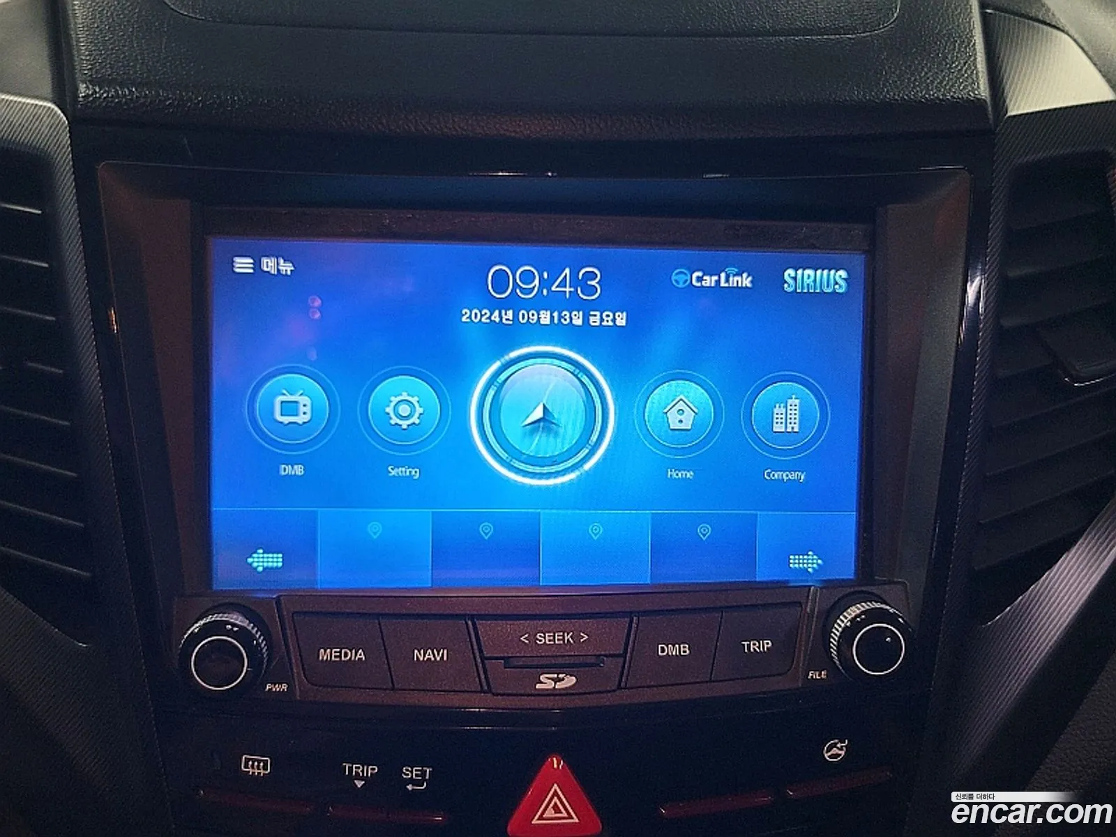 Korex Auto Trade - фотография 4674426