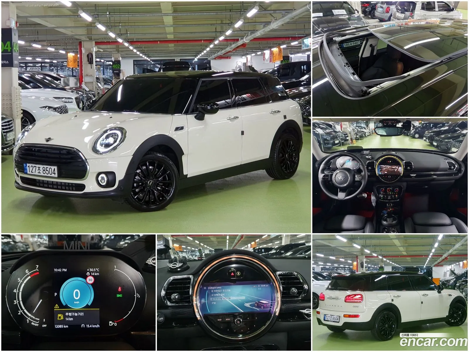 Mini Cooper Clubman Classic Plus 2Nd Generation - фотография 9349504