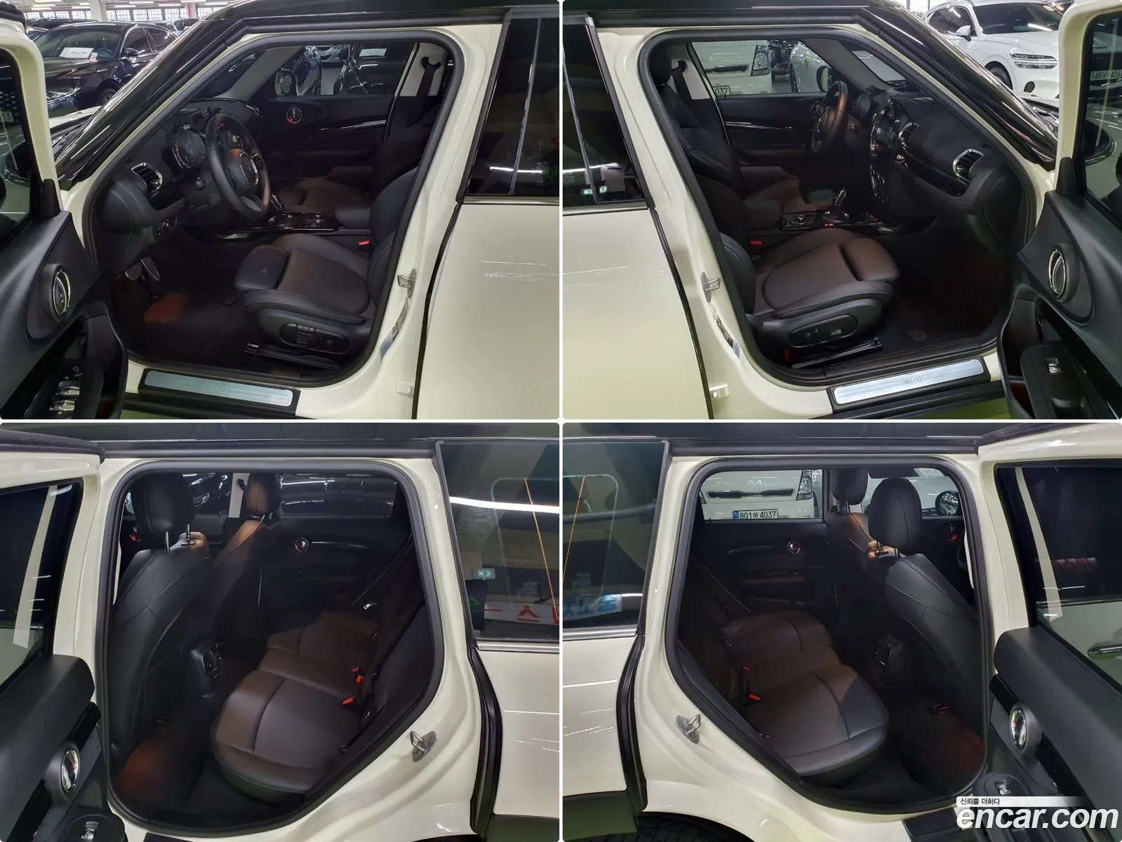 Korex Auto Trade - фотография 9385746