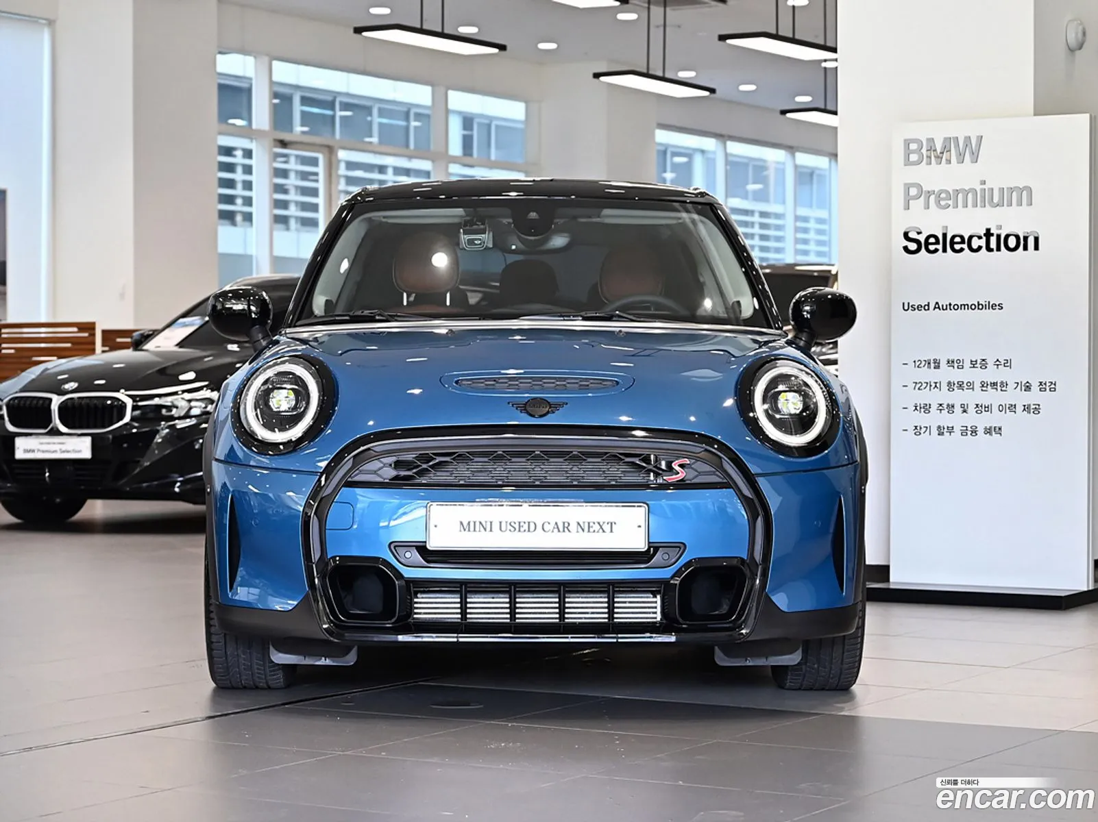 Mini Cooper S 5-Door Classic 3Rd Generation - фотография 9349469