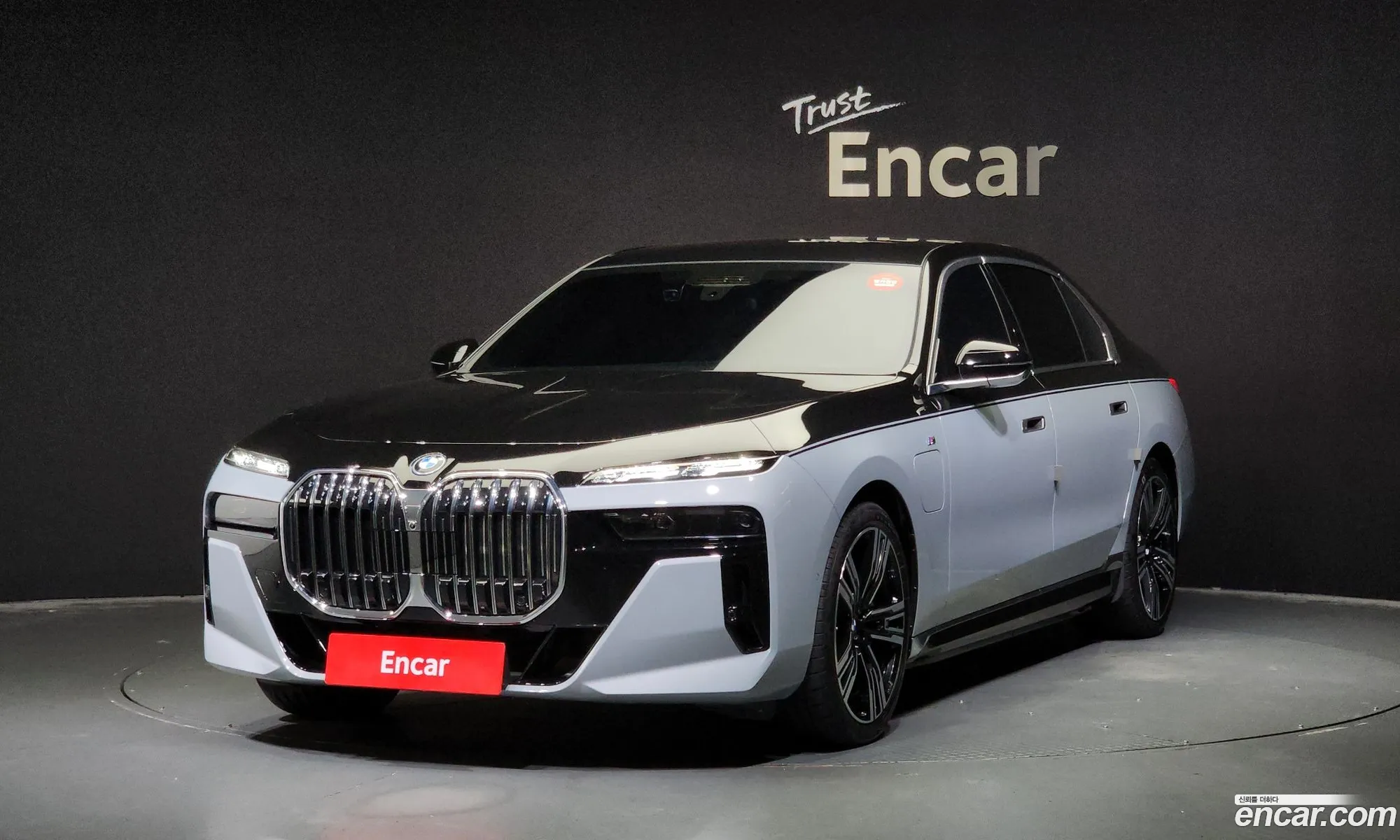 BMW 7 Series G70 750E xDrive M Sports - фотография 12612160