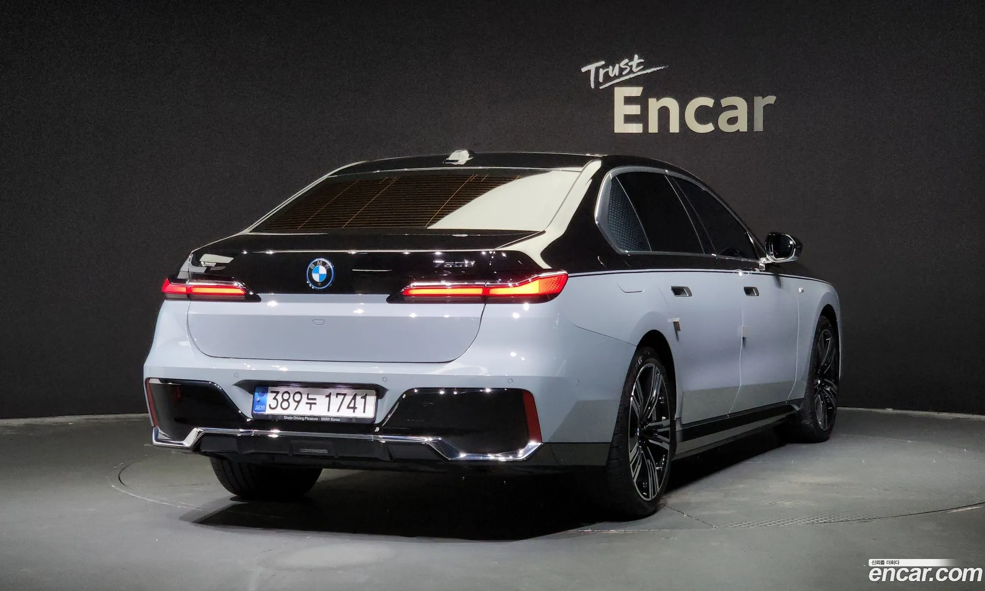 BMW 7 Series G70 750E xDrive M Sports - фотография 12612161