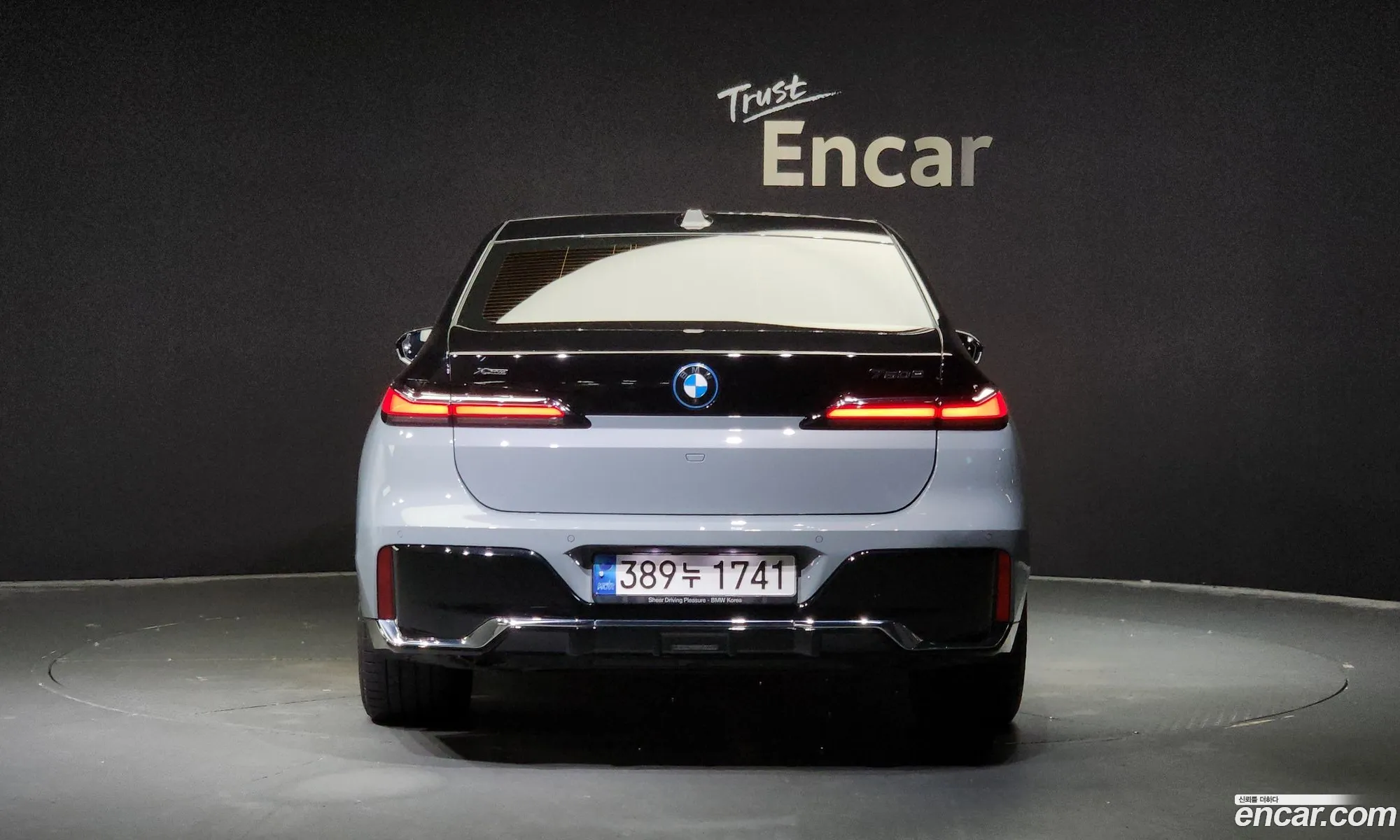 BMW 7 Series G70 750E xDrive M Sports - фотография 12612163