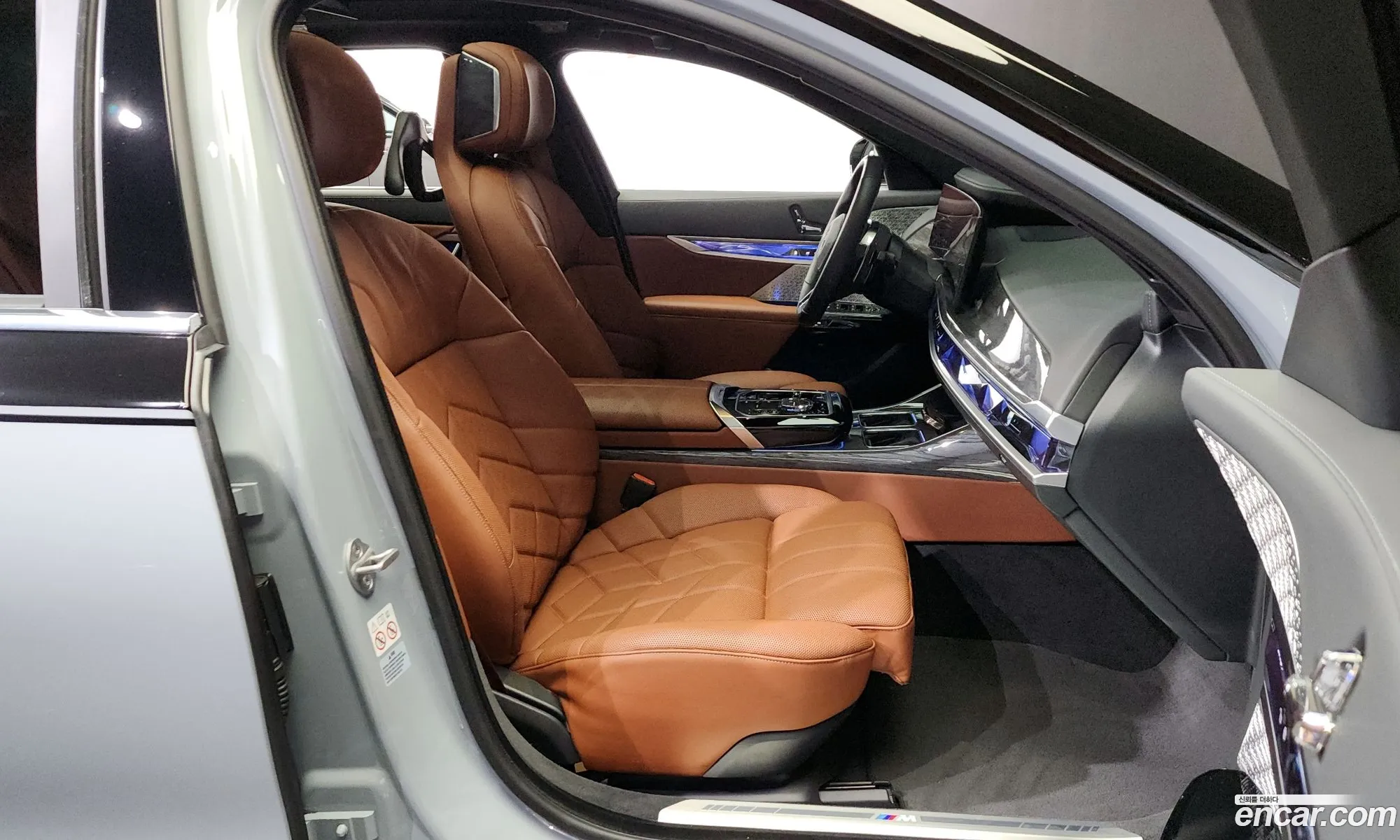 Korex Auto Trade - фотография 12673868