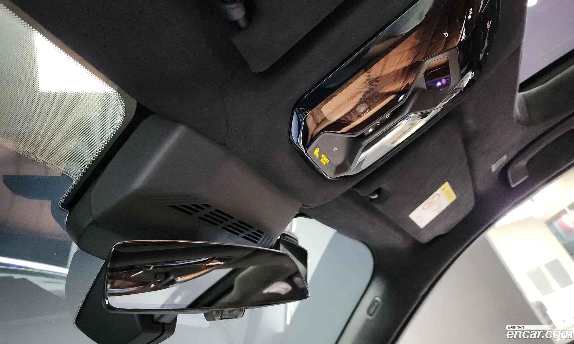 Korex Auto Trade - фотография 12673876