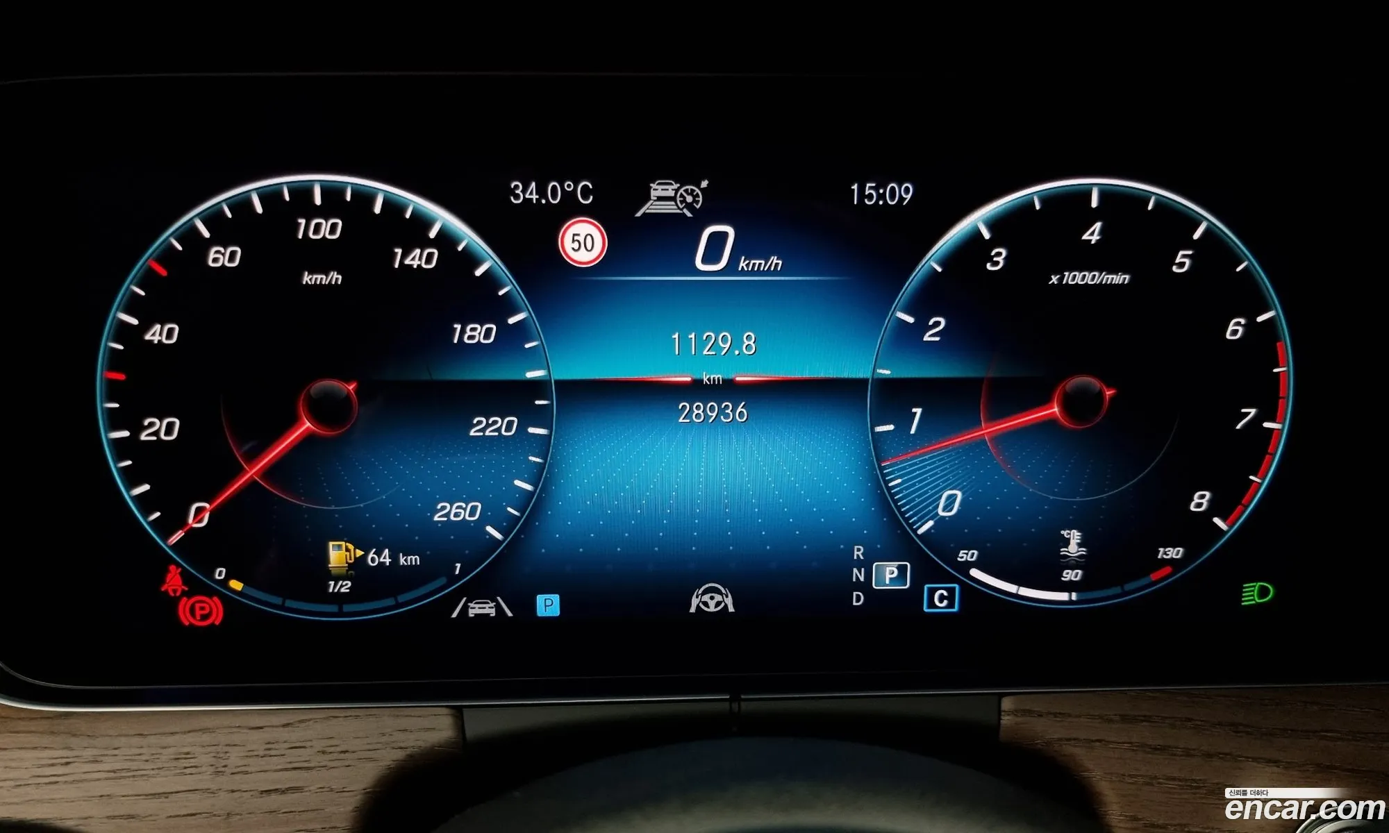 Korex Auto Trade - фотография 18095577
