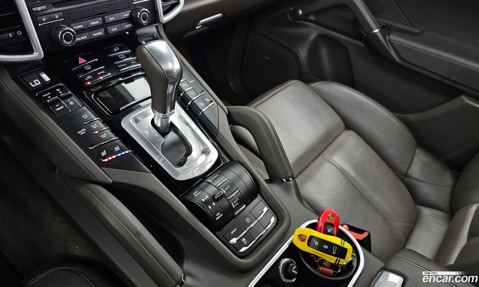 Korex Auto Trade - фотография 8032246