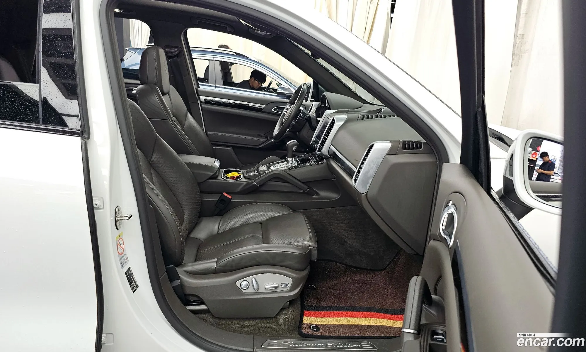 Korex Auto Trade - фотография 8032248