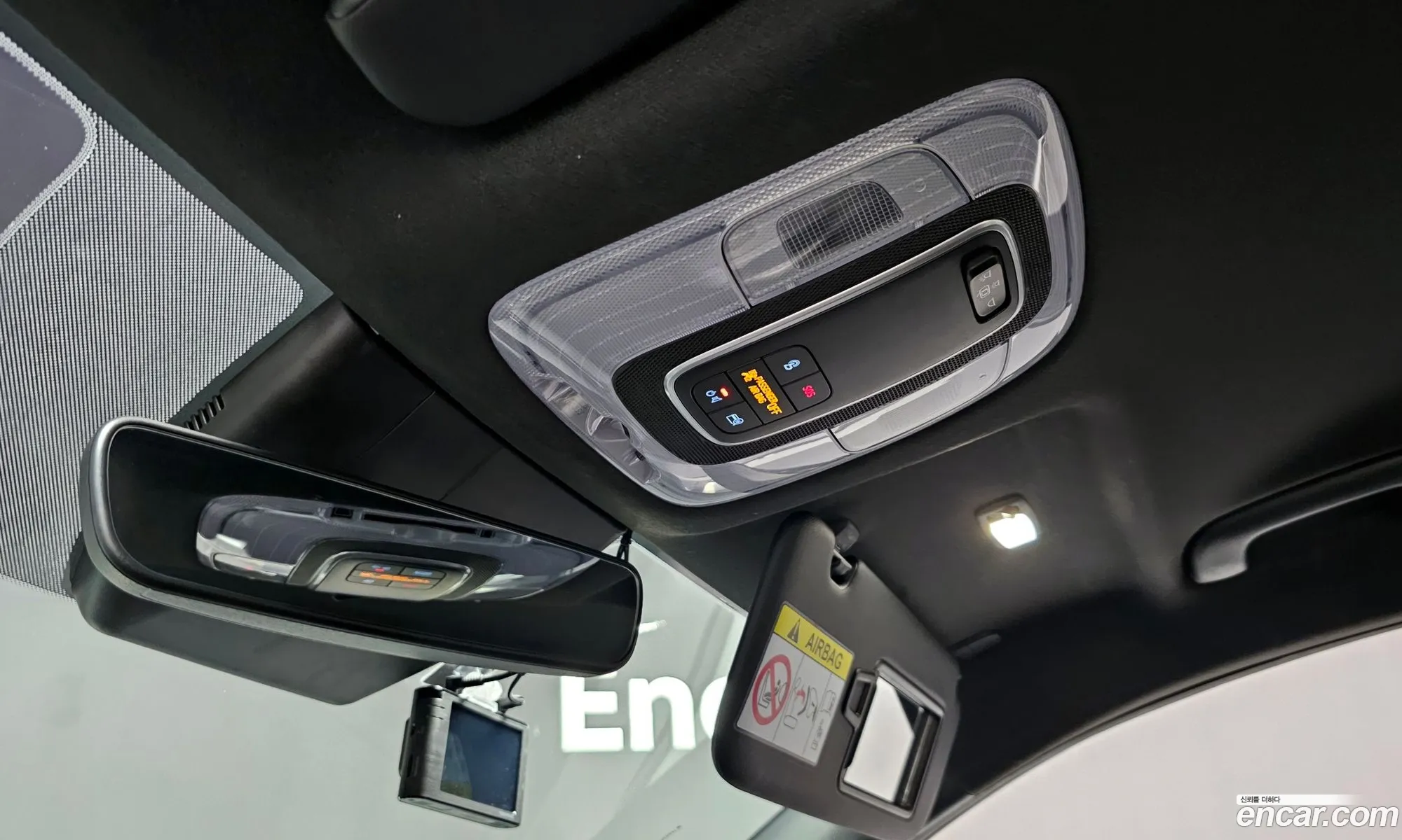 Korex Auto Trade - фотография 17952097