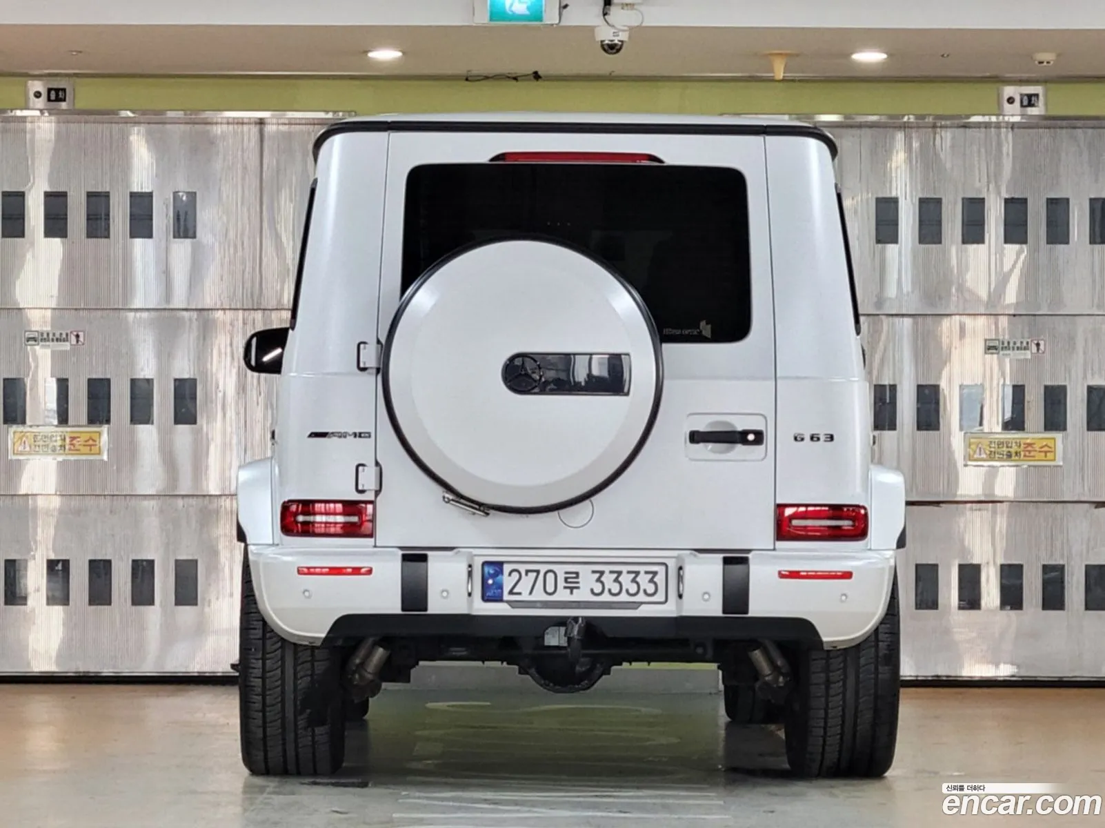 Korex Auto Trade - фотография 11131399