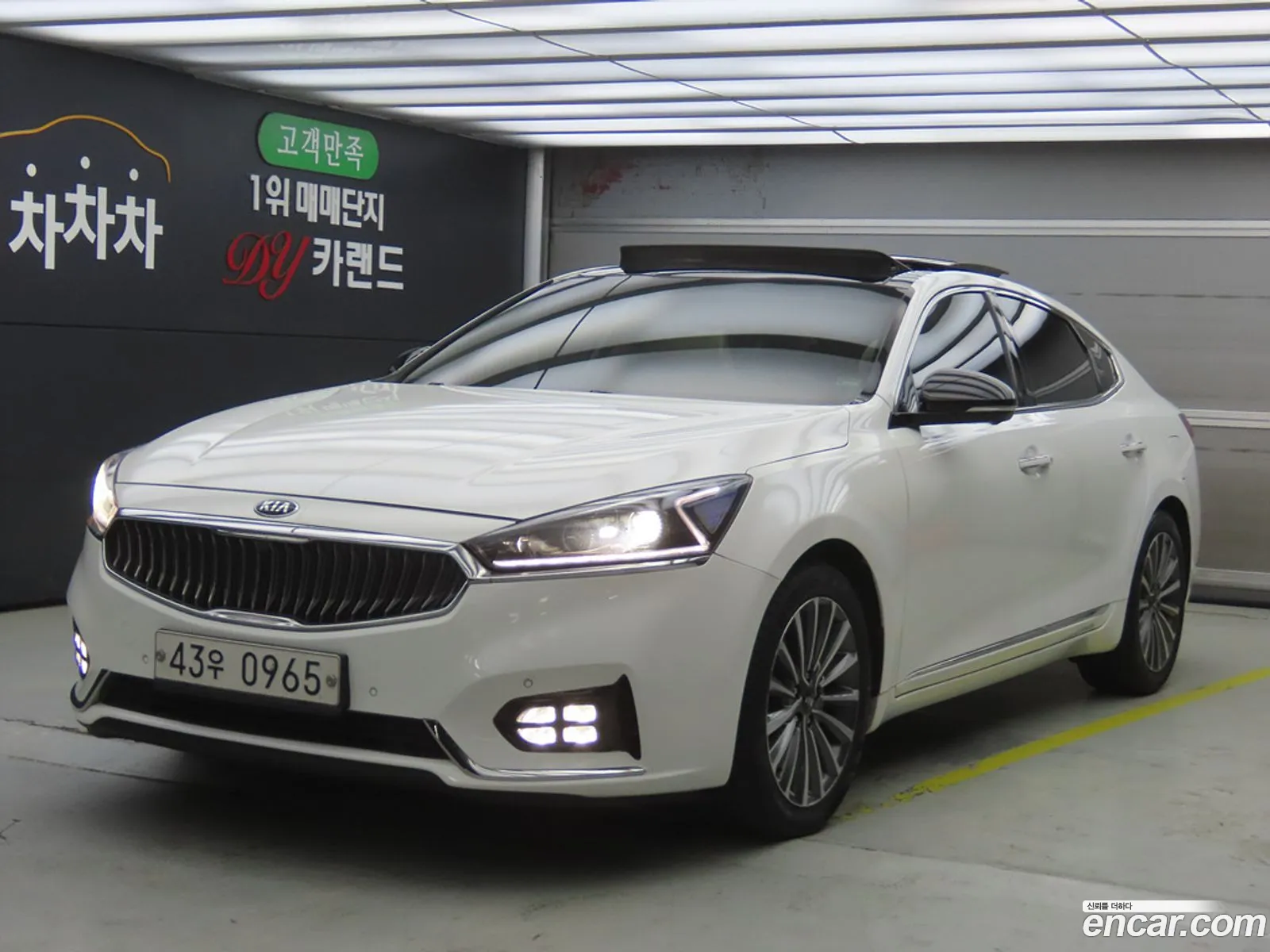 Kia All New K7 24 Gdi Prestige - фотография 12503421
