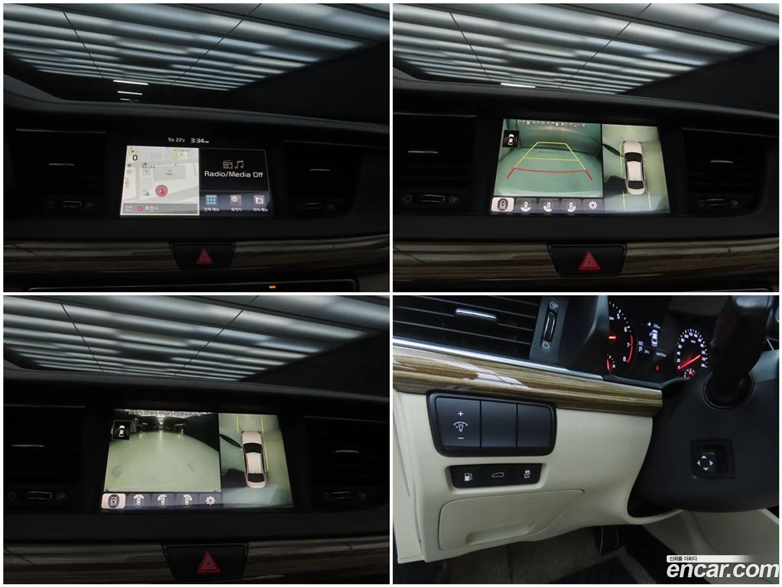 Korex Auto Trade - фотография 12582524