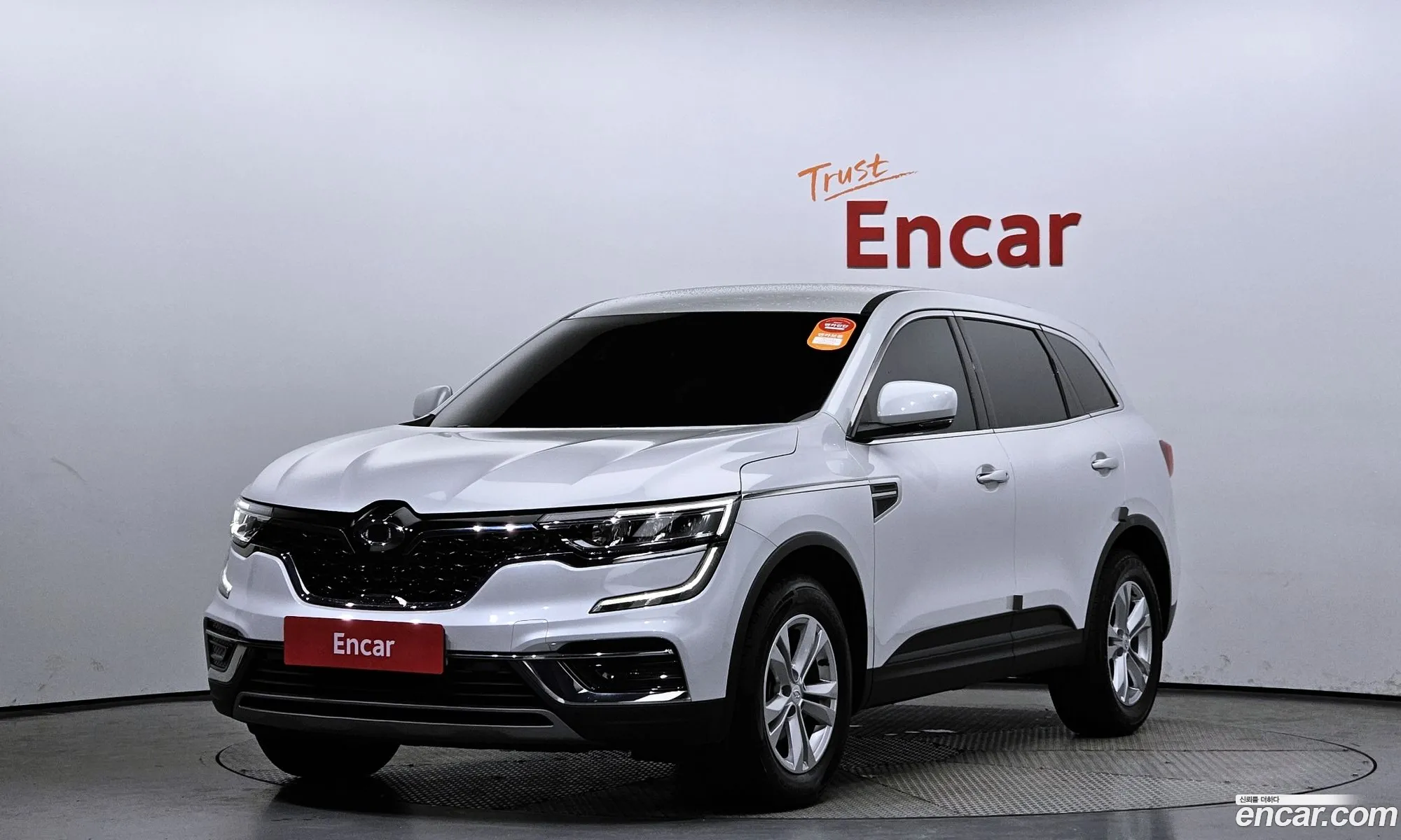 Korex Auto Trade - фотография 18906578