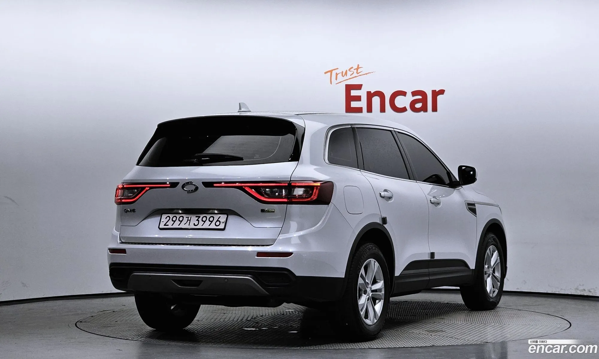 Korex Auto Trade - фотография 18906577