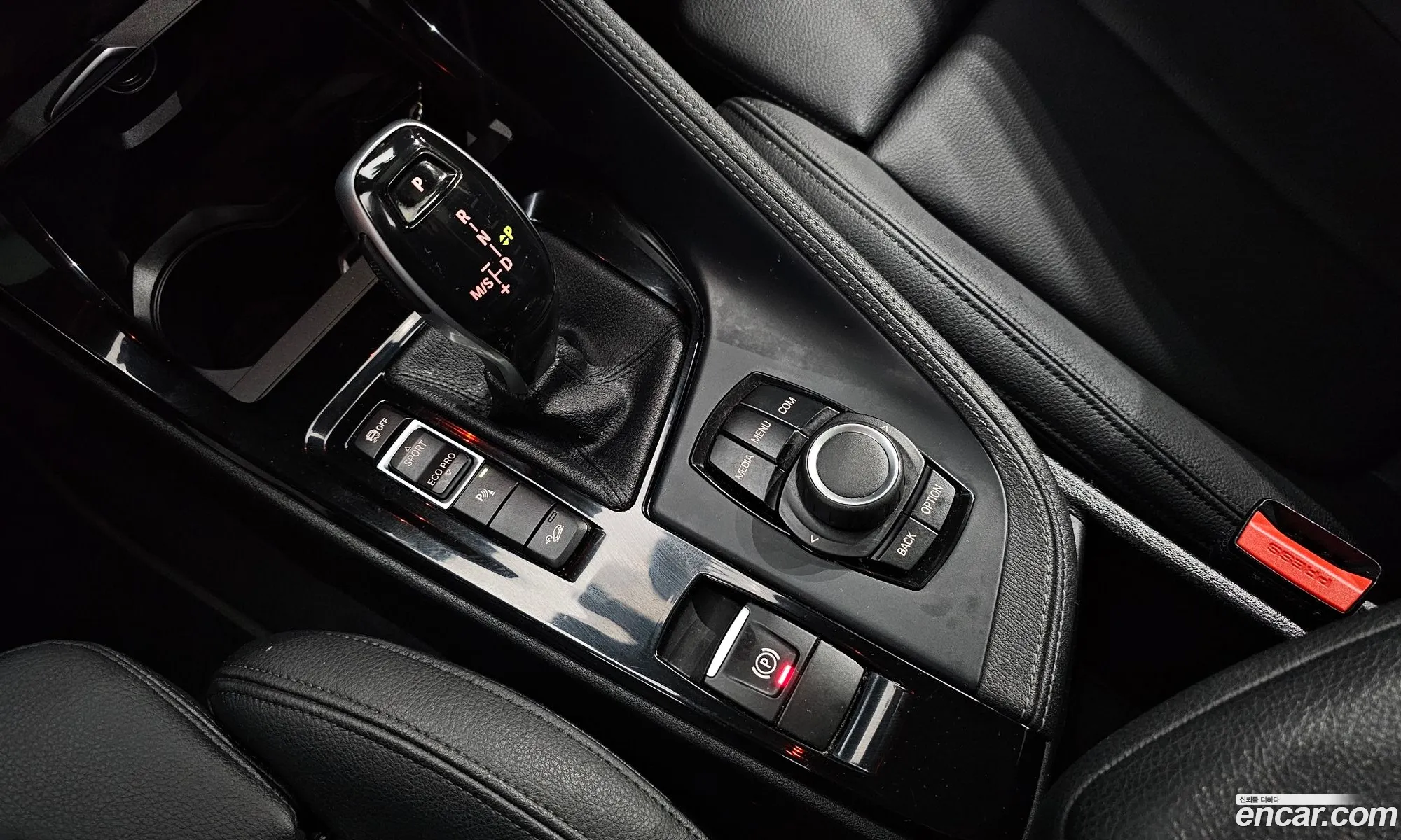 Korex Auto Trade - фотография 170143