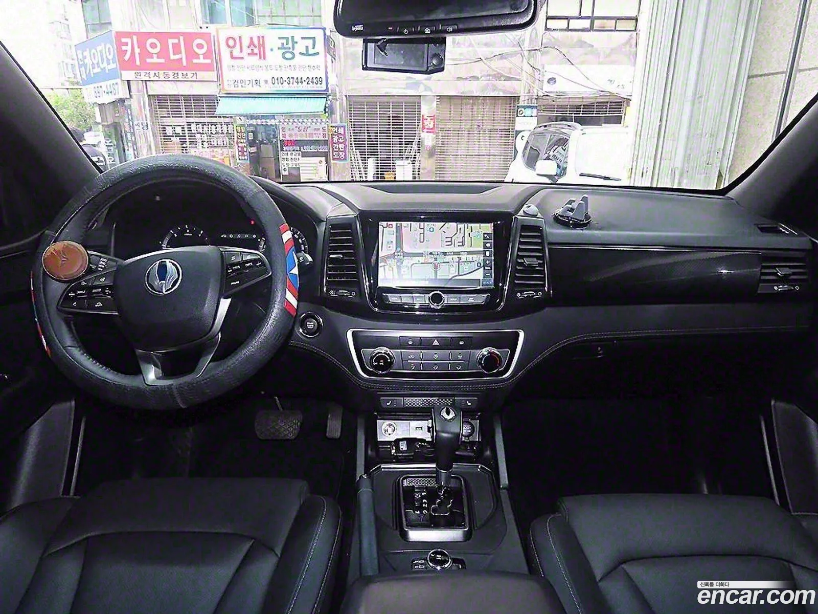 Korex Auto Trade - фотография 4674415