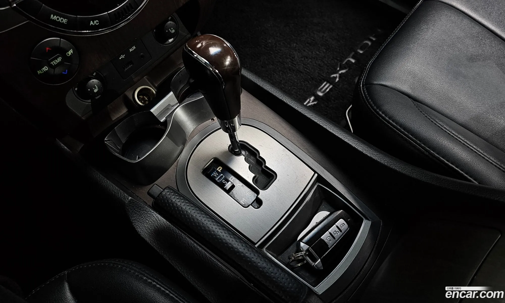 Korex Auto Trade - фотография 4480927