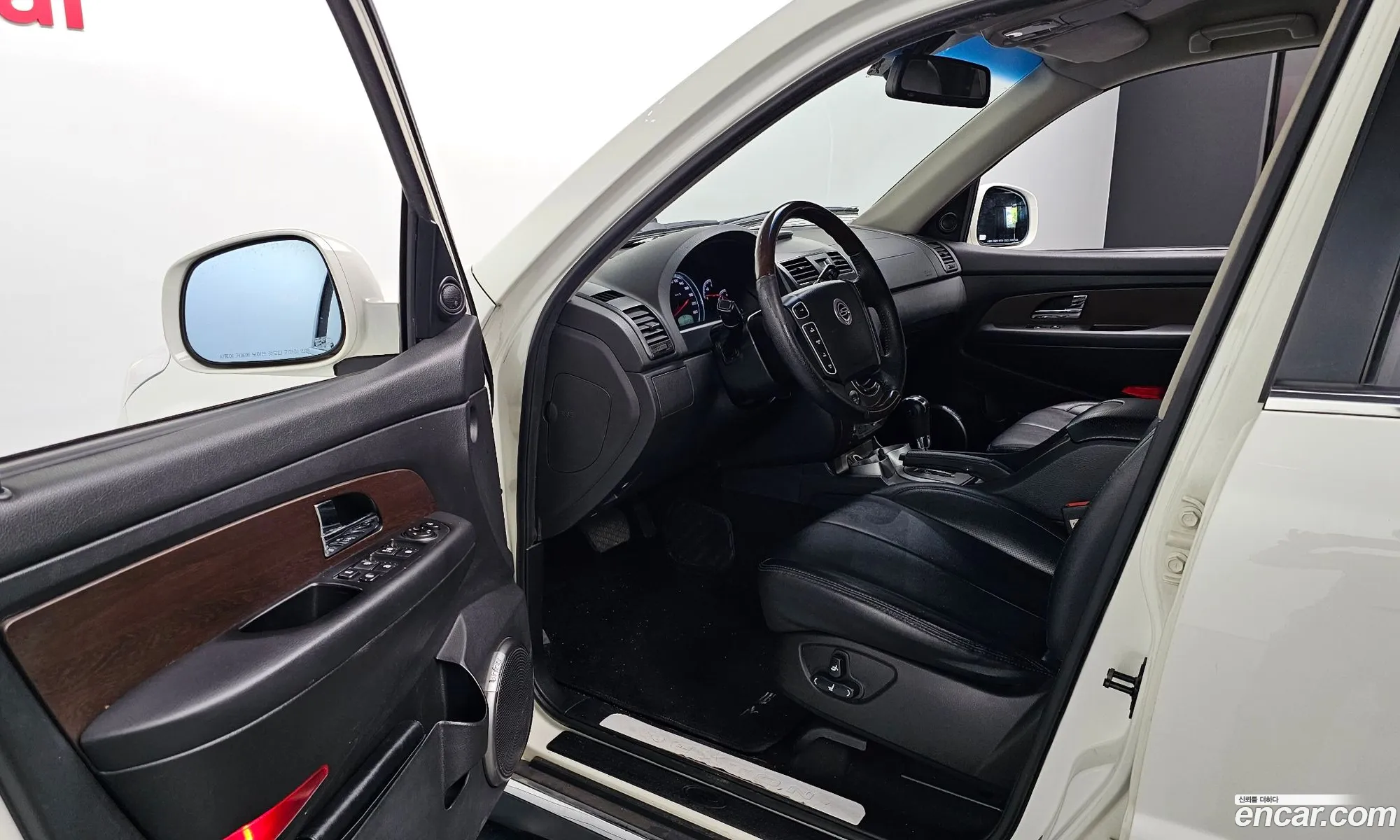 Korex Auto Trade - фотография 4480929