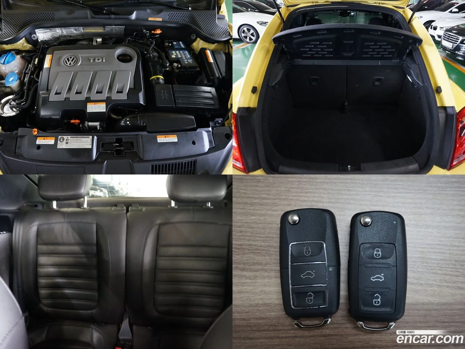 Korex Auto Trade - фотография 12413329