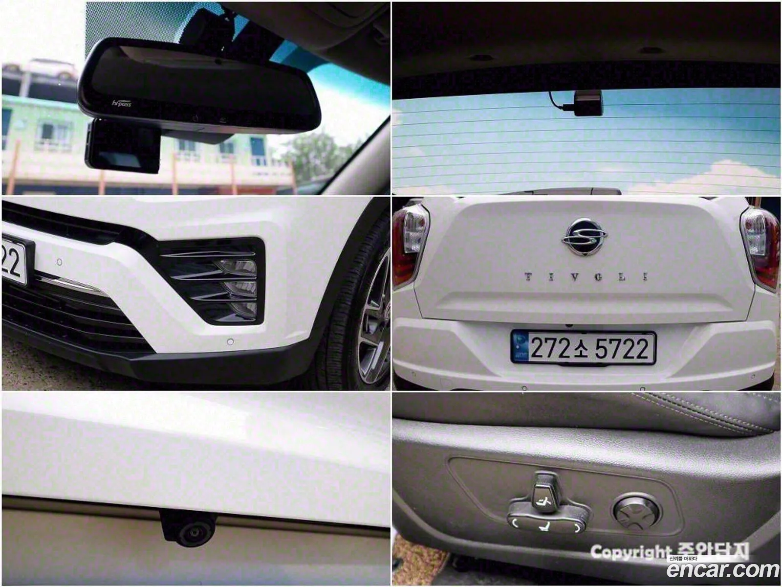 Korex Auto Trade - фотография 4674478