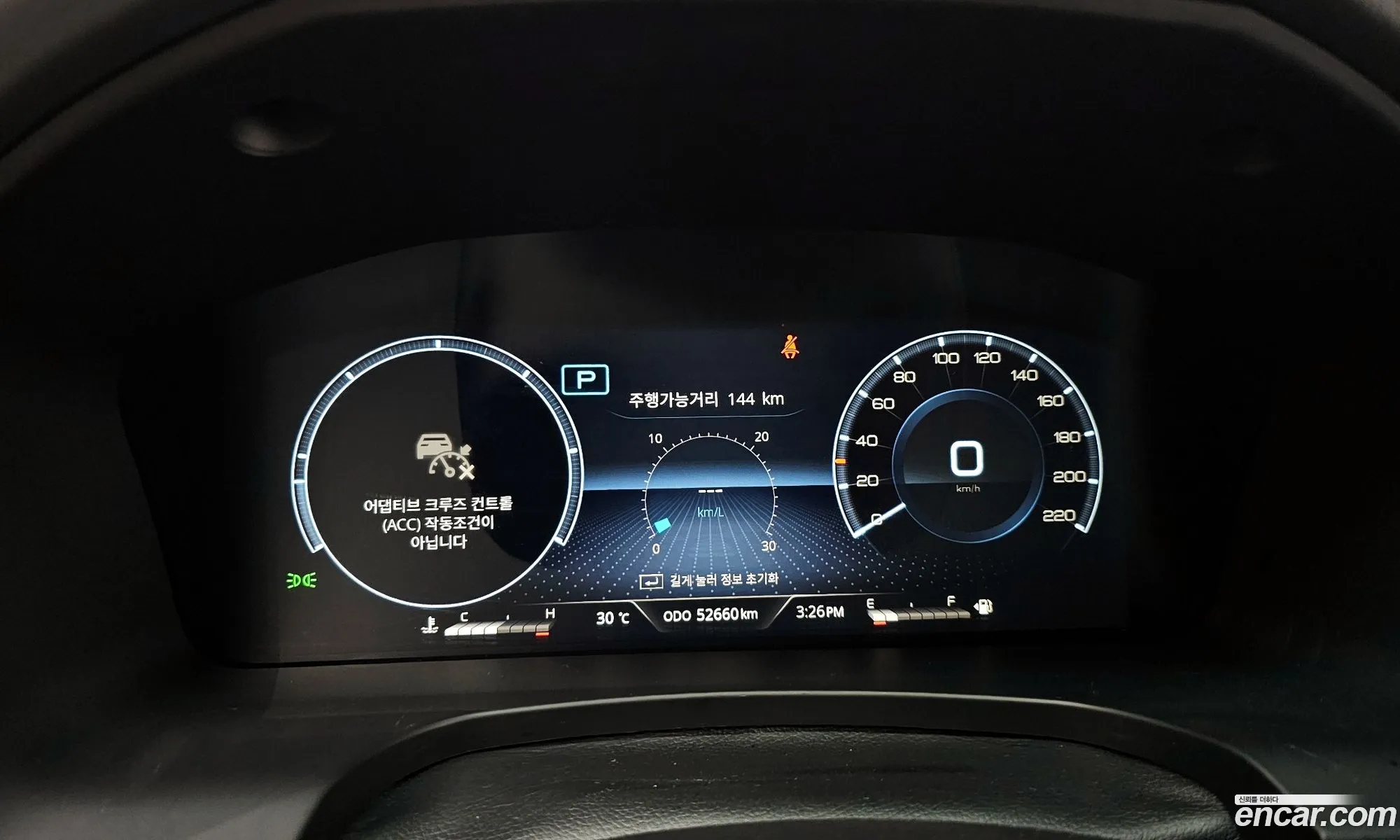 Korex Auto Trade - фотография 4647657