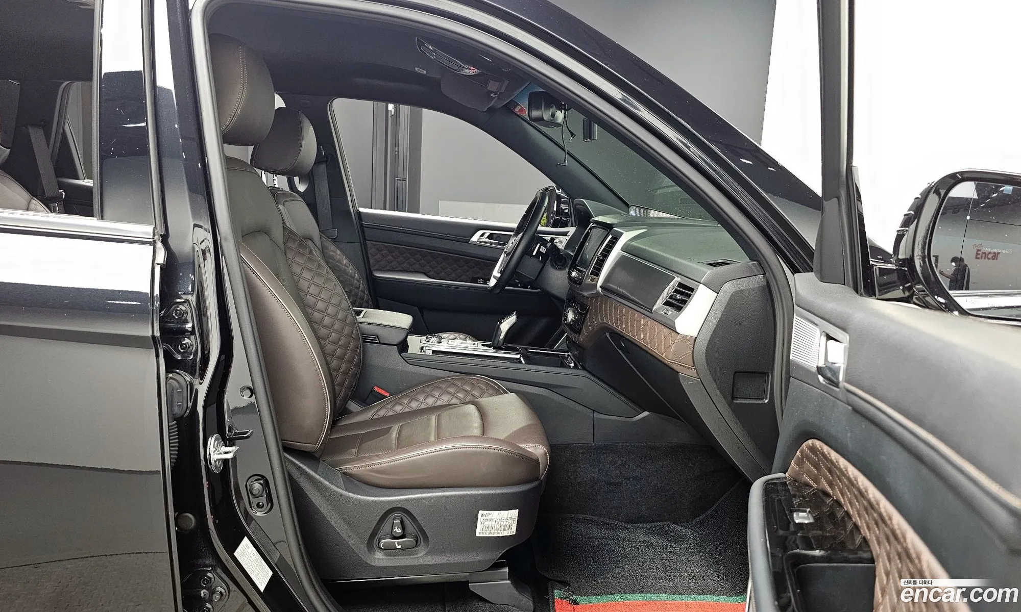 Korex Auto Trade - фотография 4647660