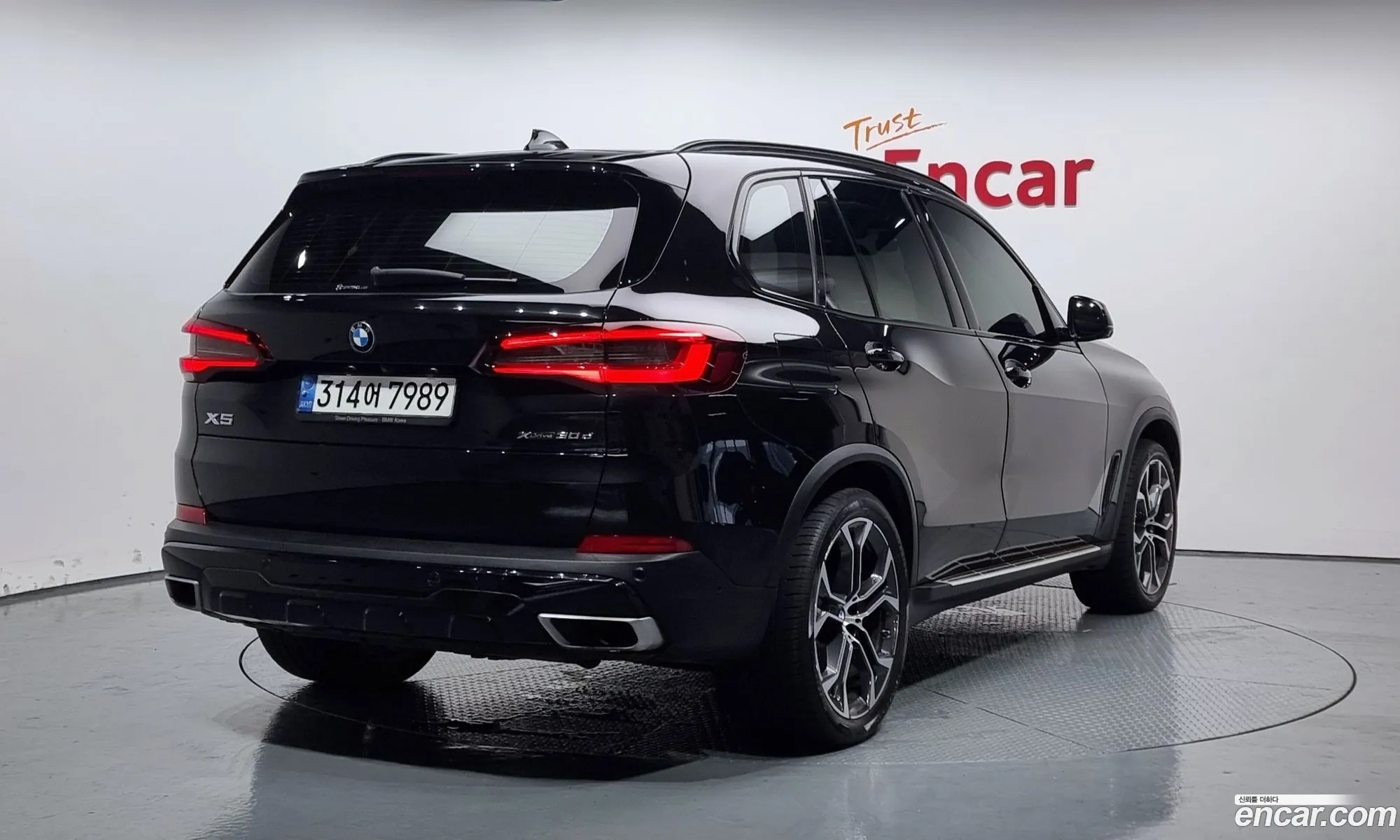 BMW X5 G05 xDrive 30D Xline - фотография 147920
