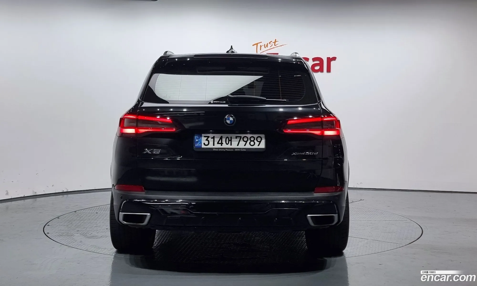 BMW X5 G05 xDrive 30D Xline - фотография 147922