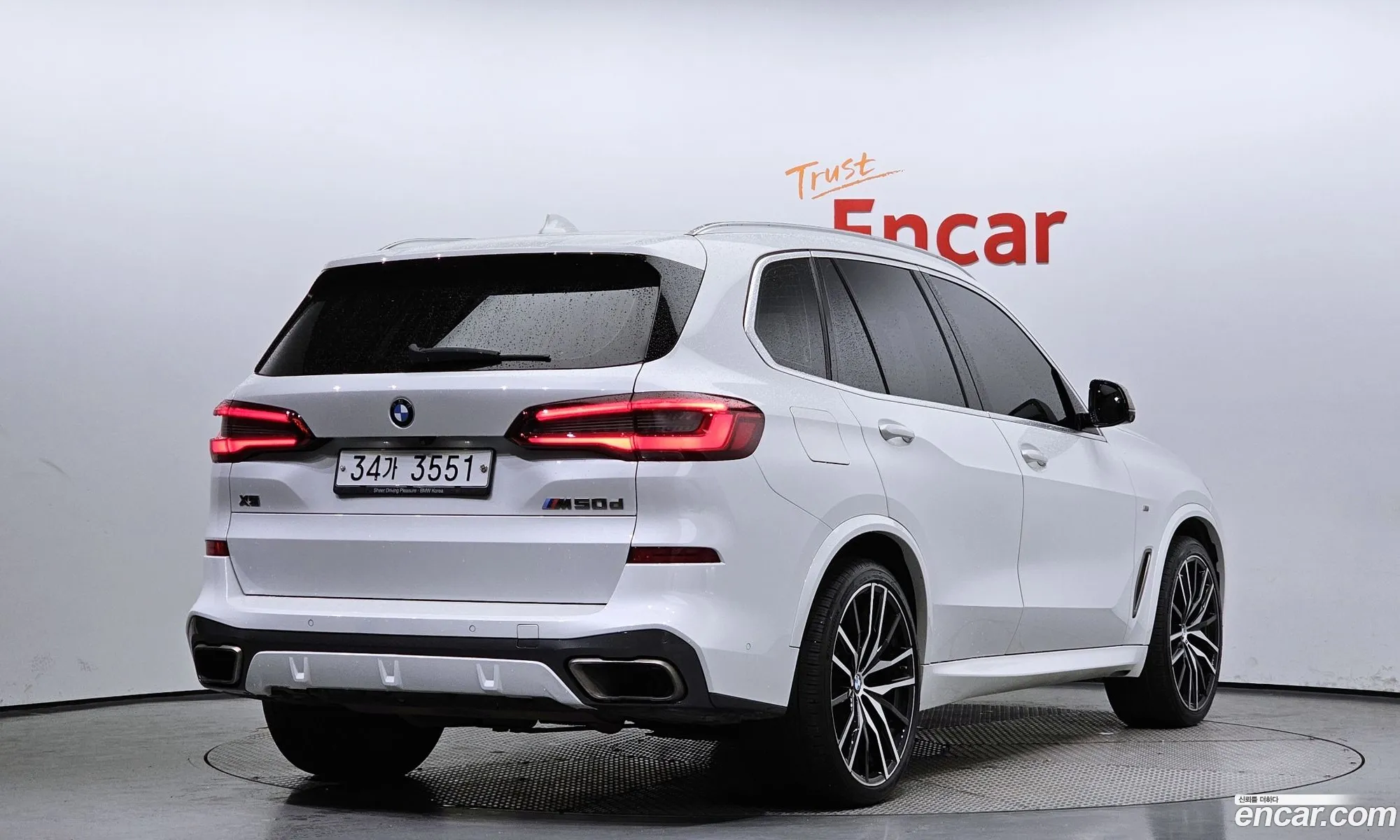 BMW X5 G05 M50D - фотография 11544980