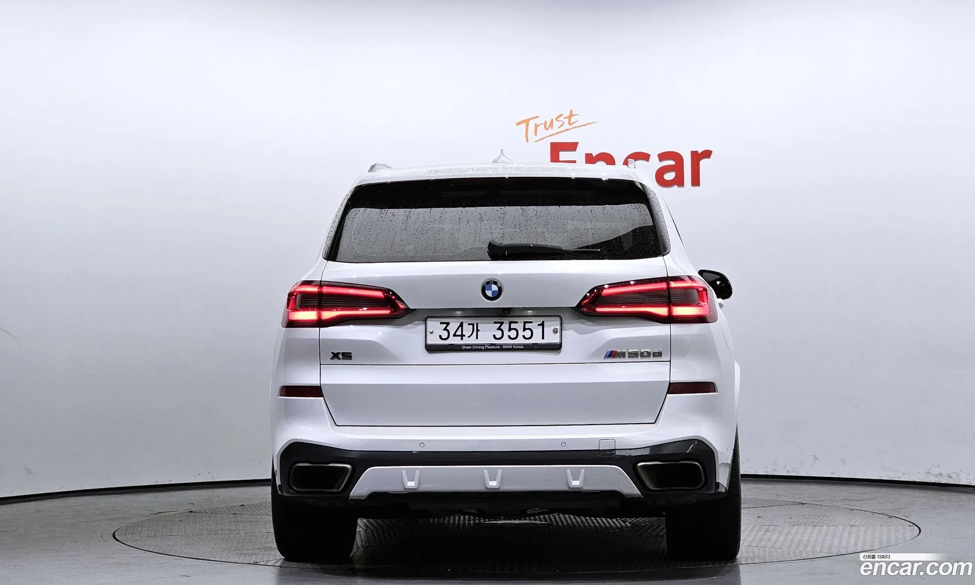 BMW X5 G05 M50D - фотография 11544982