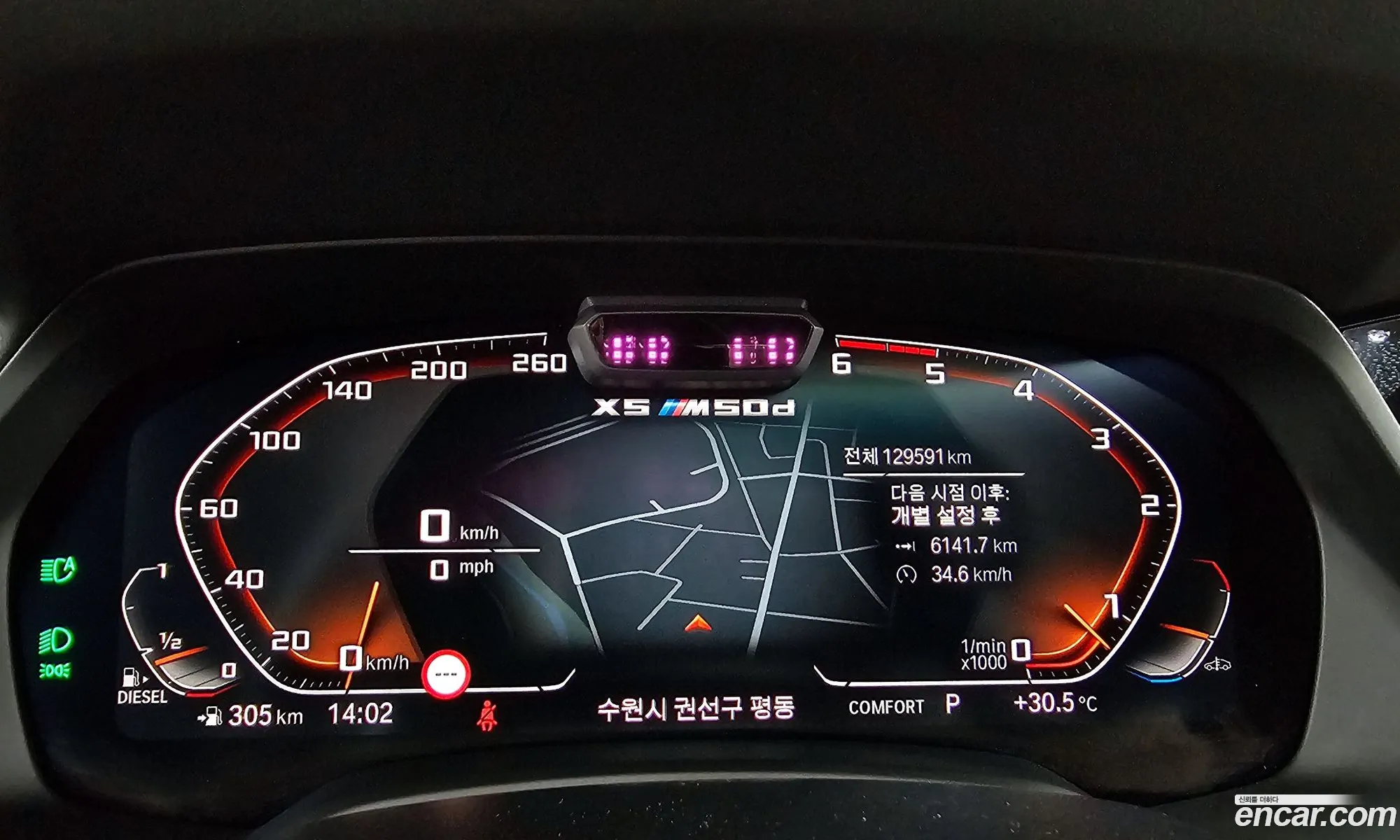 Korex Auto Trade - фотография 11602399