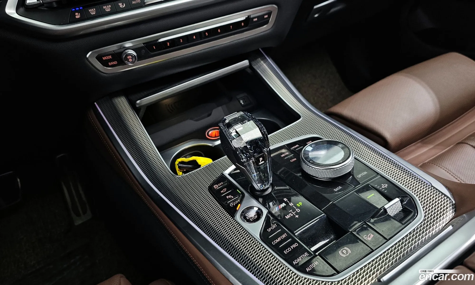Korex Auto Trade - фотография 11602400