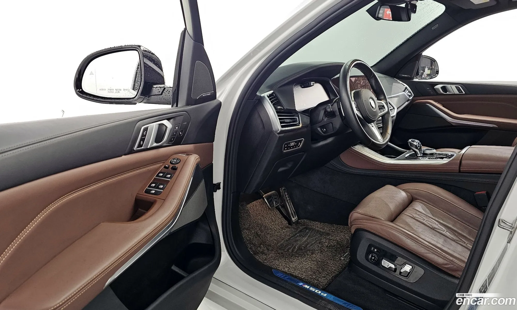 Korex Auto Trade - фотография 11602401