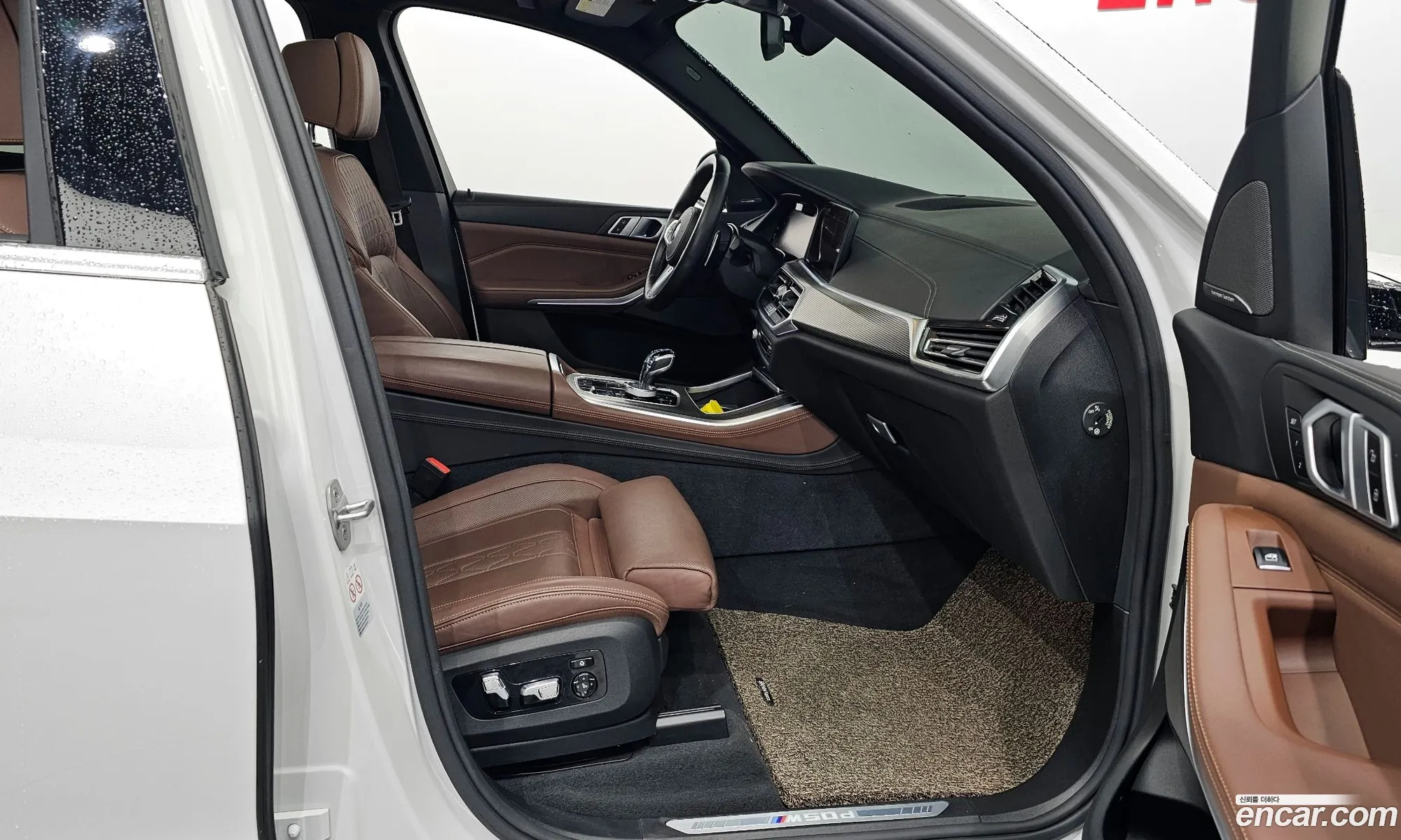 Korex Auto Trade - фотография 11602402
