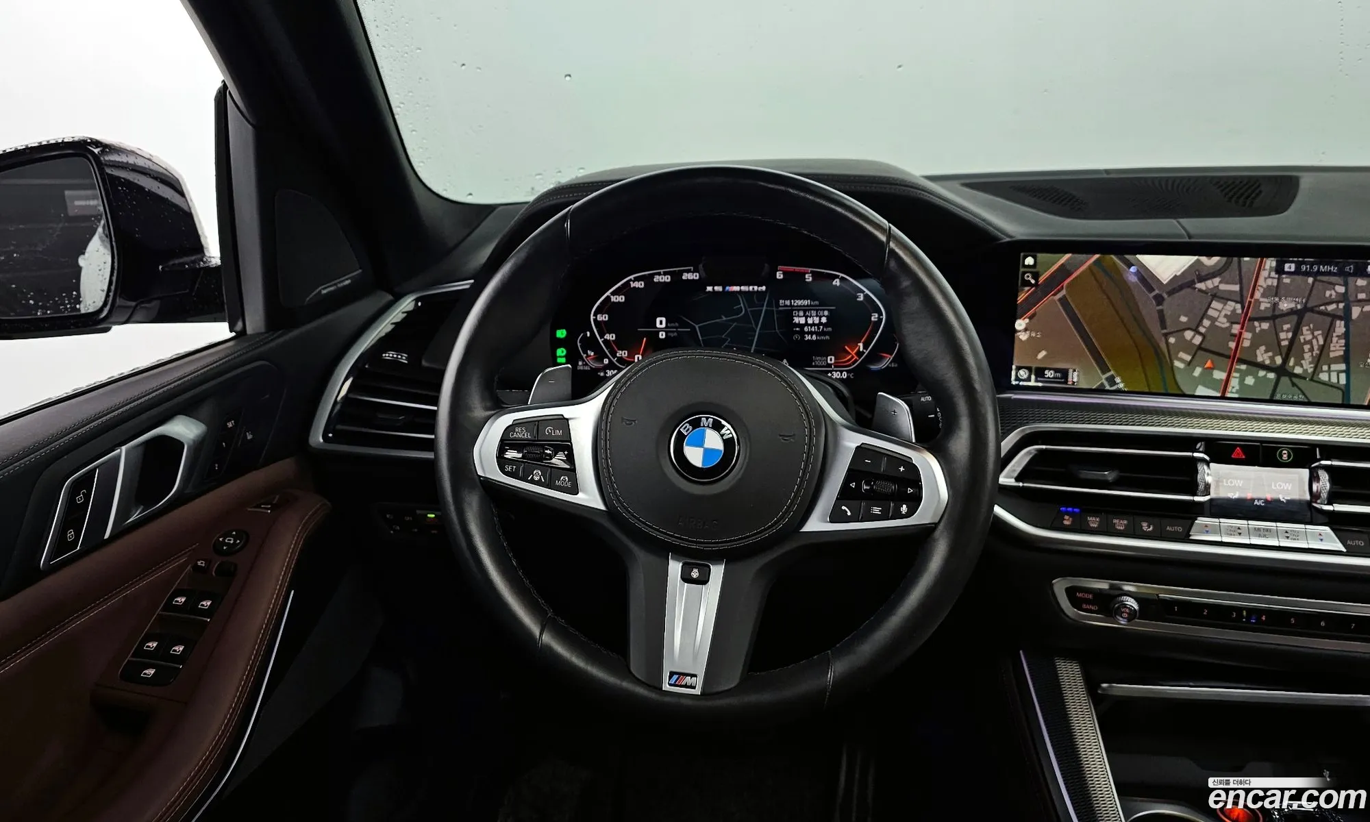 Korex Auto Trade - фотография 11602404