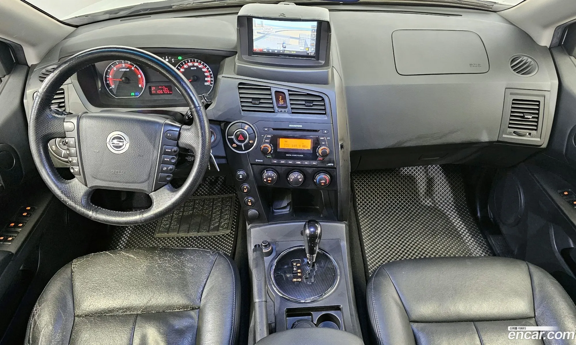 Korex Auto Trade - фотография 4668999