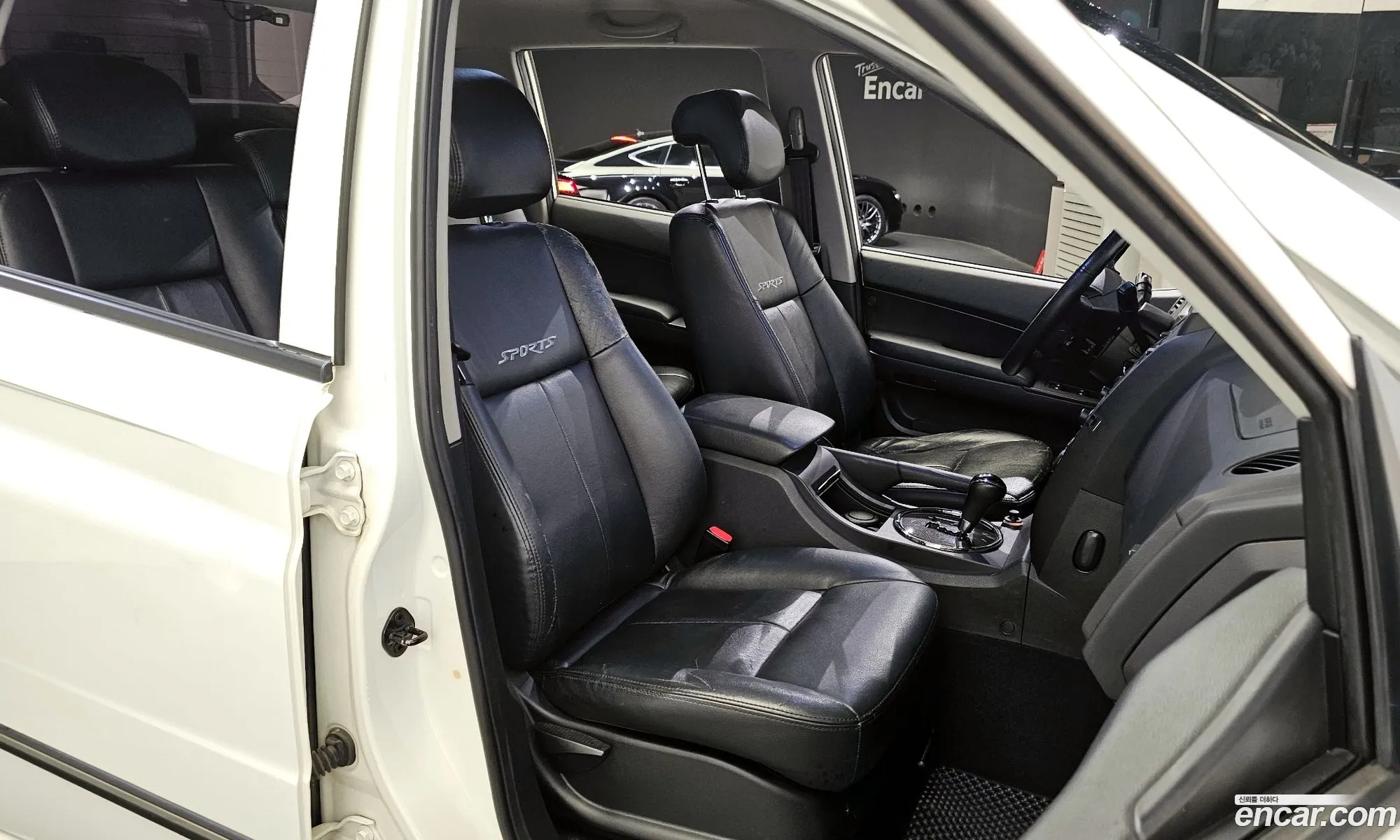 Korex Auto Trade - фотография 4669004