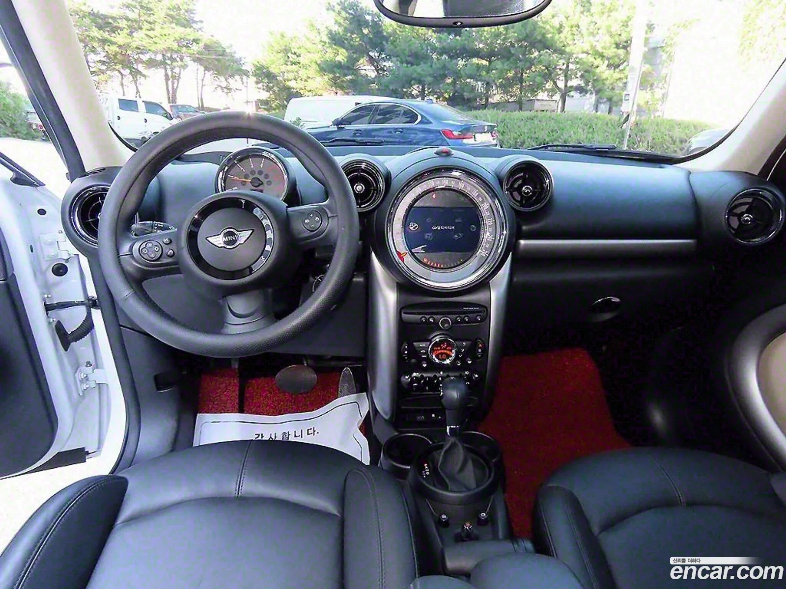 Korex Auto Trade - фотография 1041368