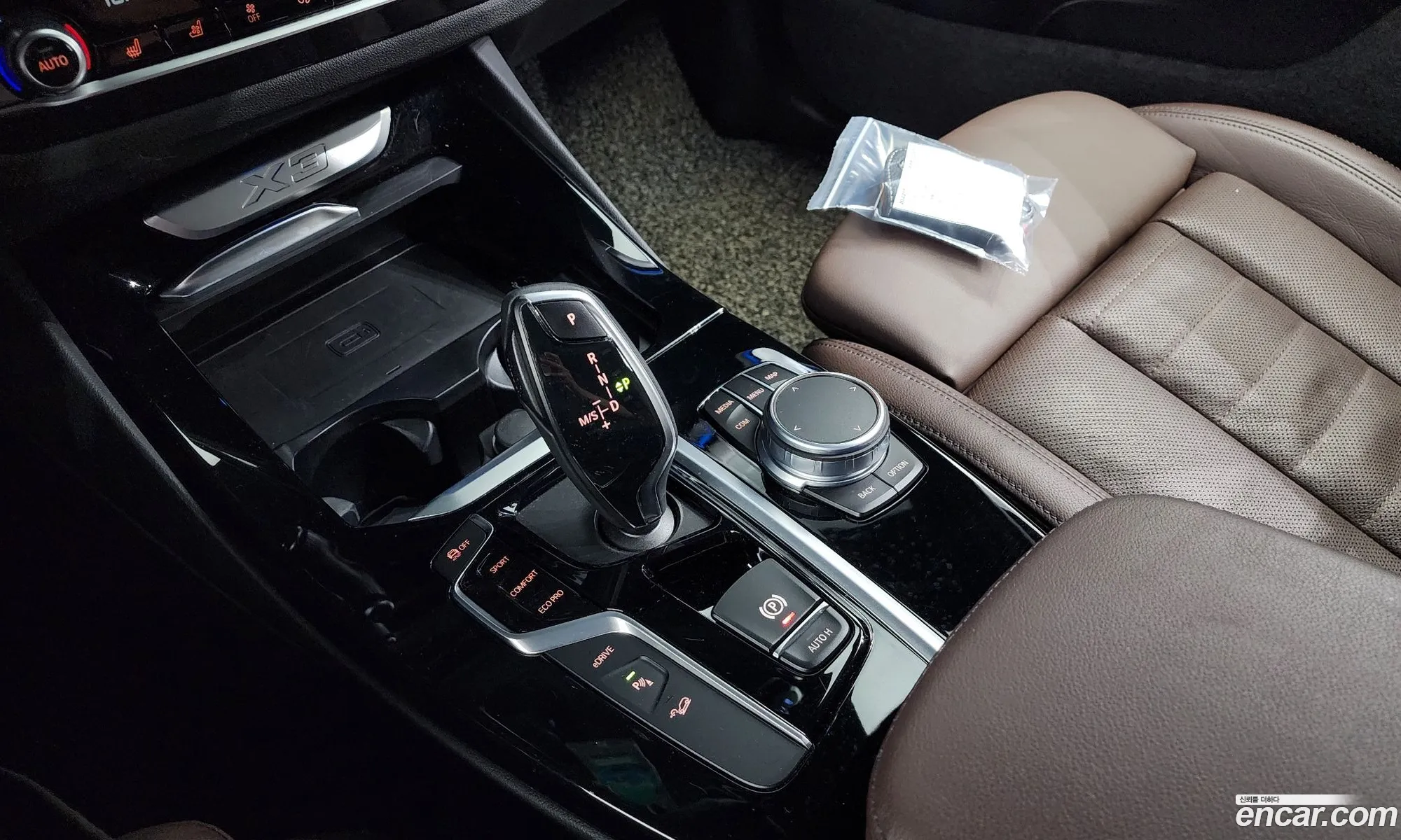 Korex Auto Trade - фотография 175151