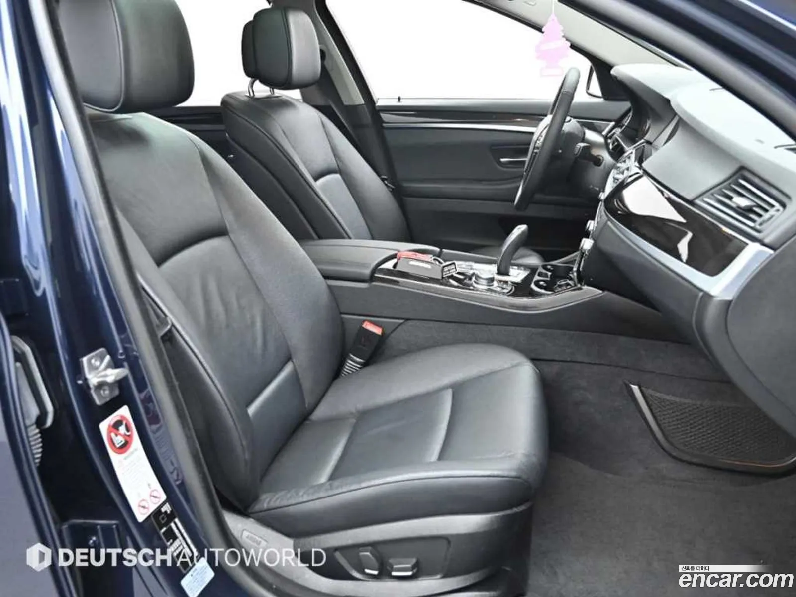 Korex Auto Trade - фотография 14218168