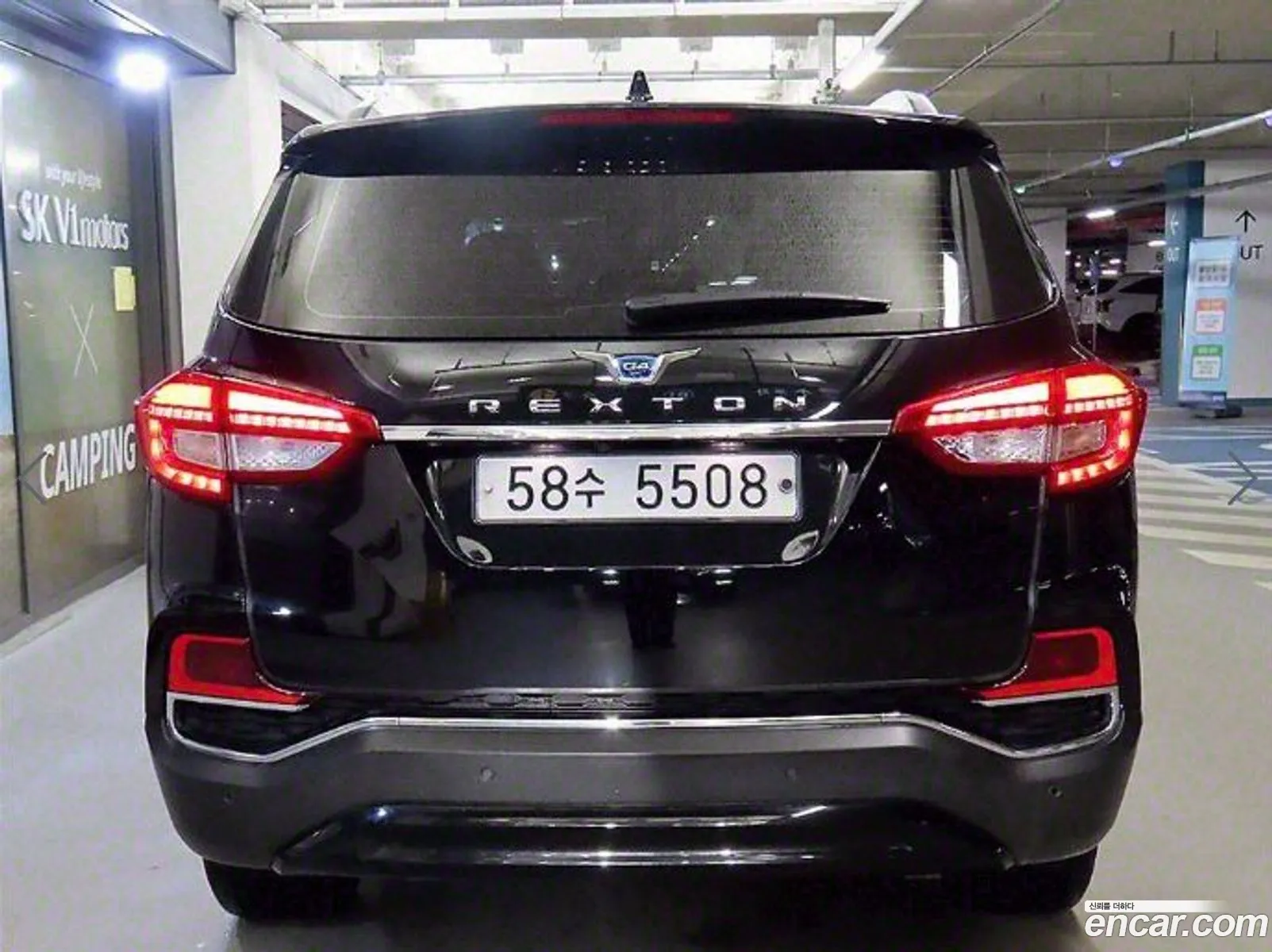 Kg Mobility Ssangyong G4 Rexton Diesel 22 4Wd Eurasia Edition - фотография 4651029