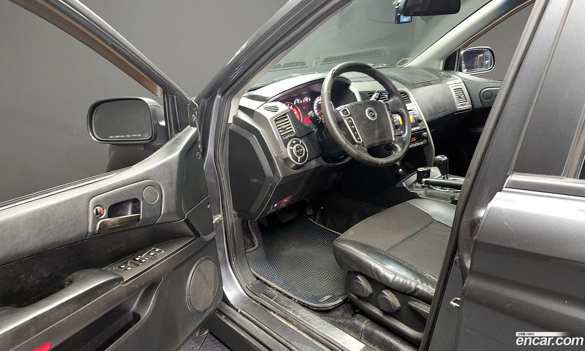 Korex Auto Trade - фотография 4668052