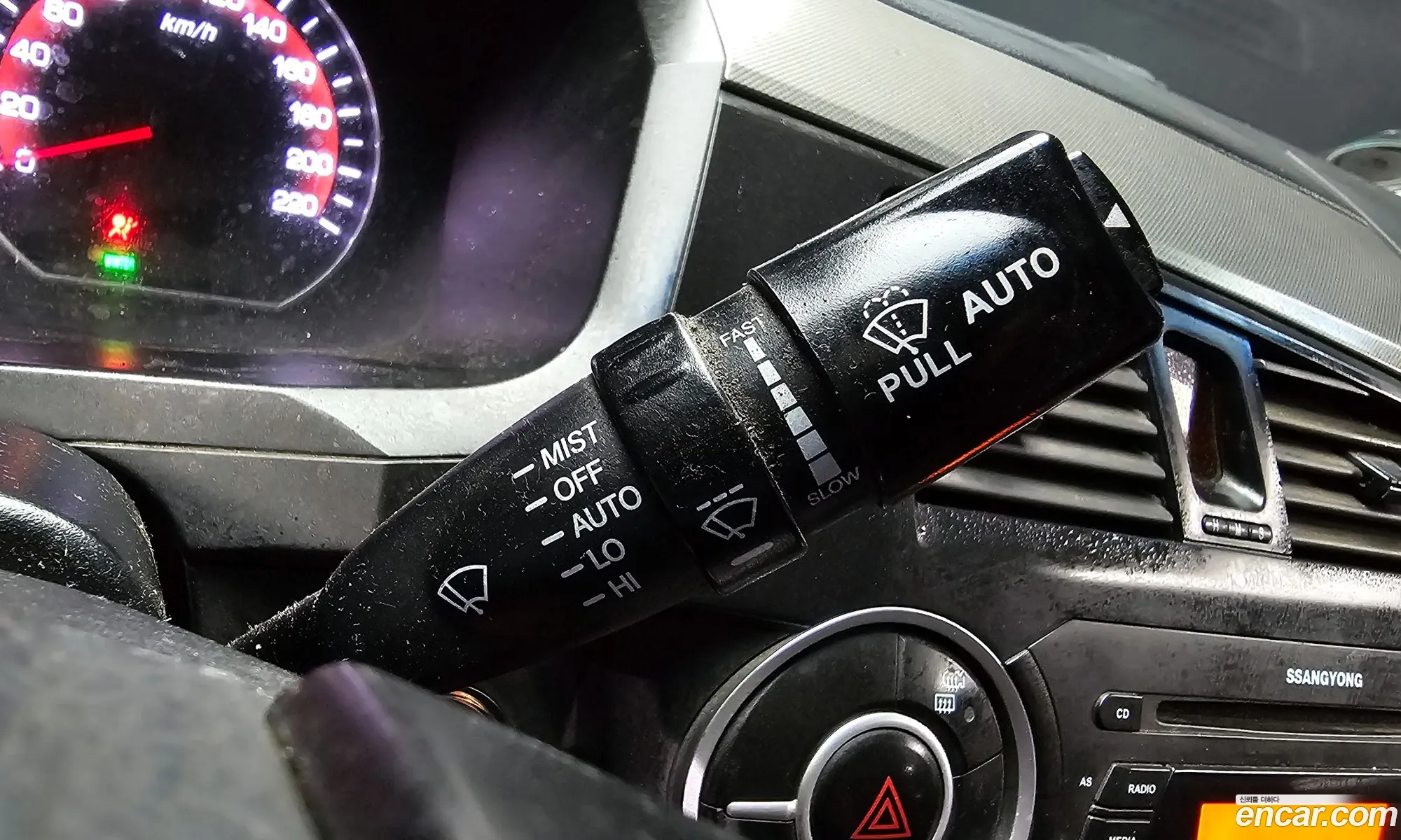 Korex Auto Trade - фотография 4668057