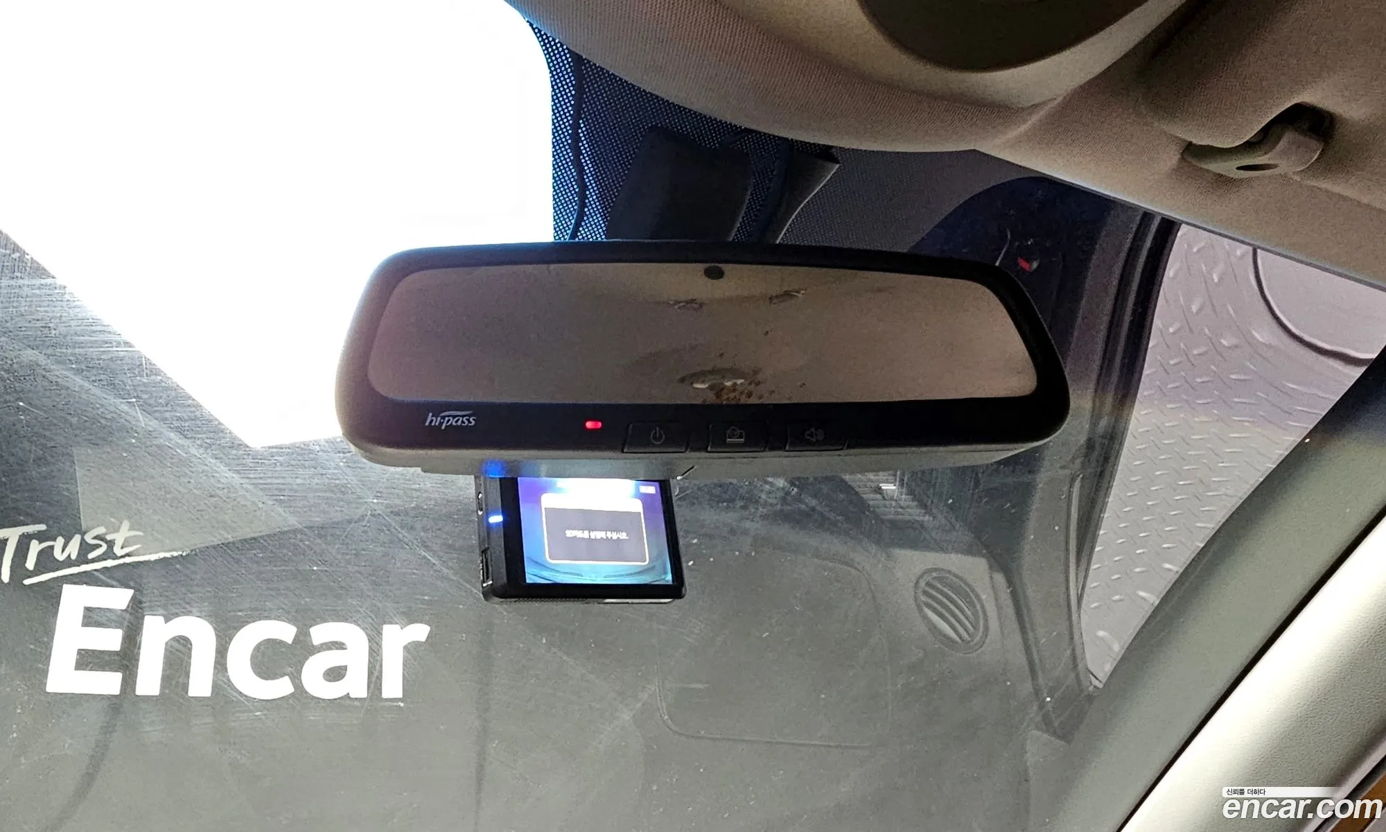 Korex Auto Trade - фотография 4668058