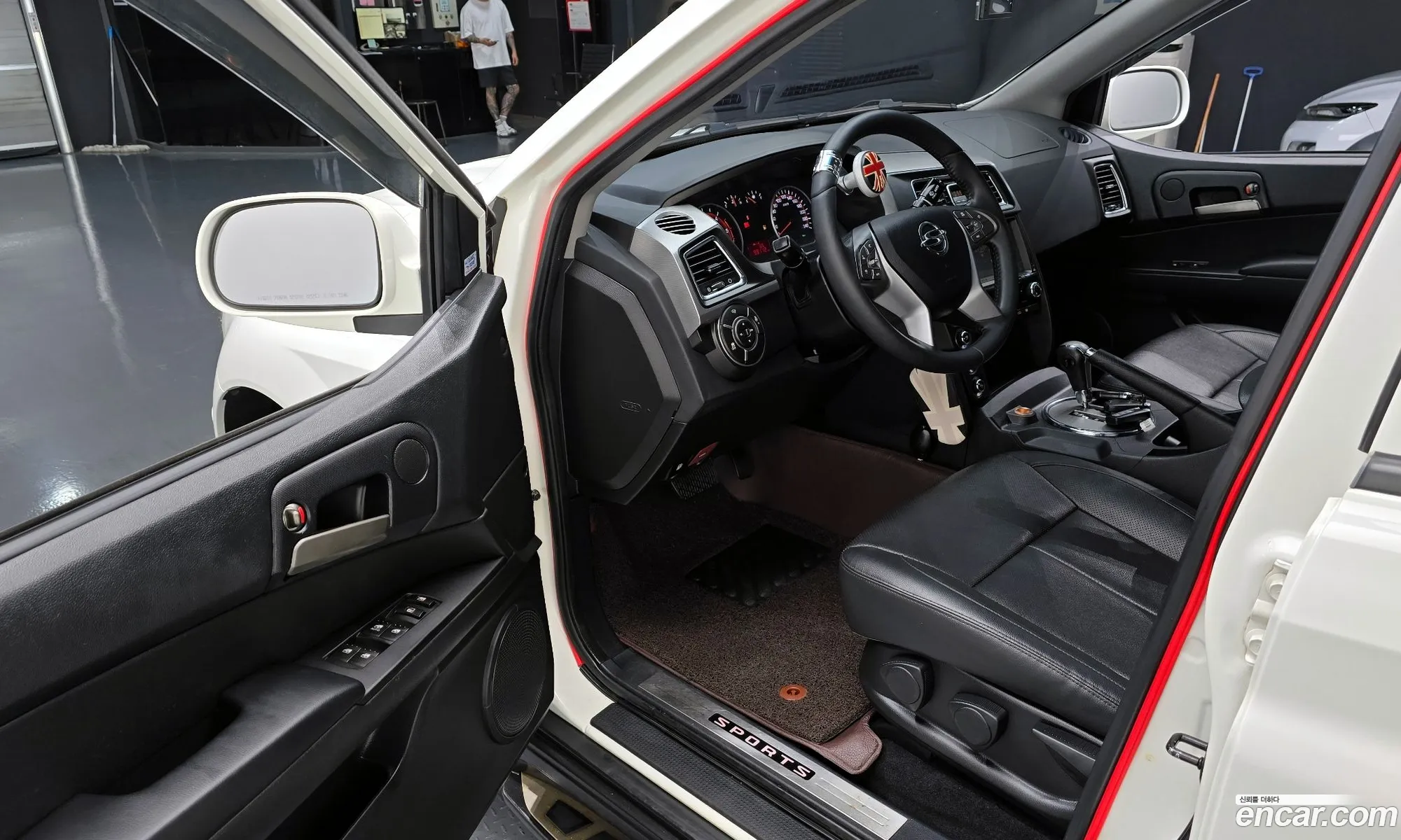 Korex Auto Trade - фотография 4410271
