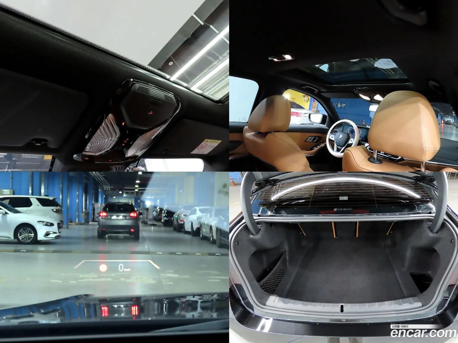 Korex Auto Trade - фотография 14205579