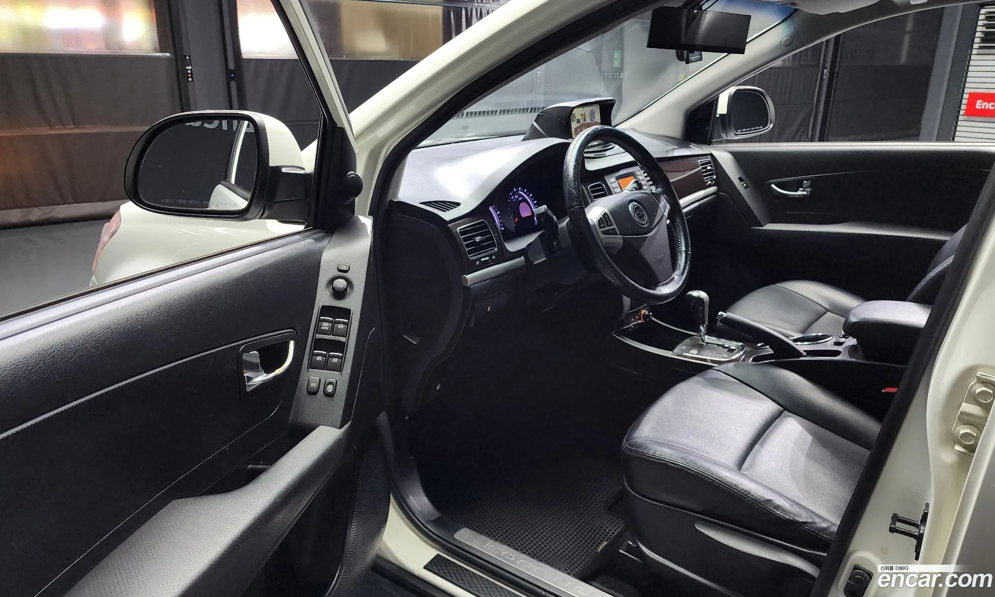 Korex Auto Trade - фотография 4387588