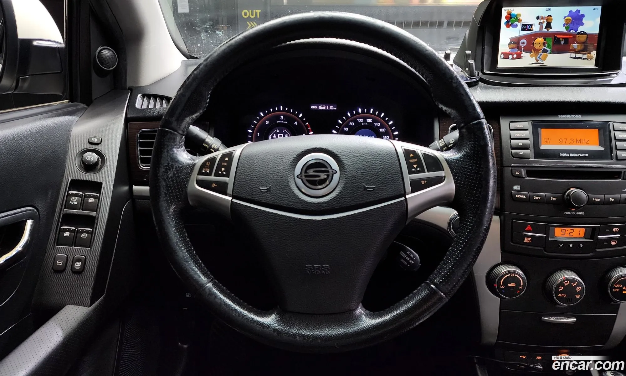 Korex Auto Trade - фотография 4387591